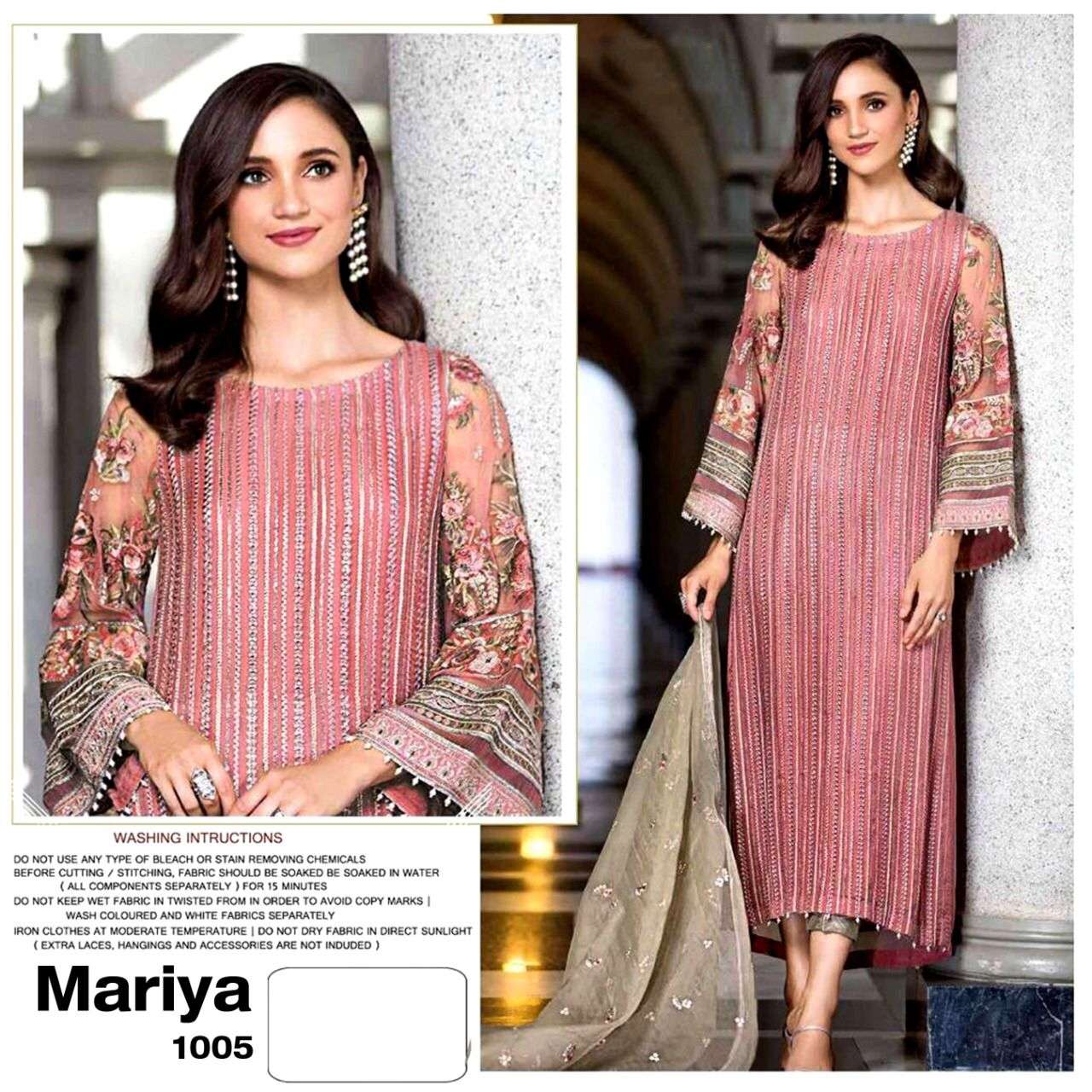 MARIYA HIT DESIGN 1005 BY FASHID WHOLESALE BEAUTIFUL PAKISTANI SUITS COLORFUL STYLISH FANCY CASUAL WEAR & ETHNIC WEAR HEAVY BUTTERFLY NET WITH EMBROIDERY DRESSES AT WHOLESALE PRICE