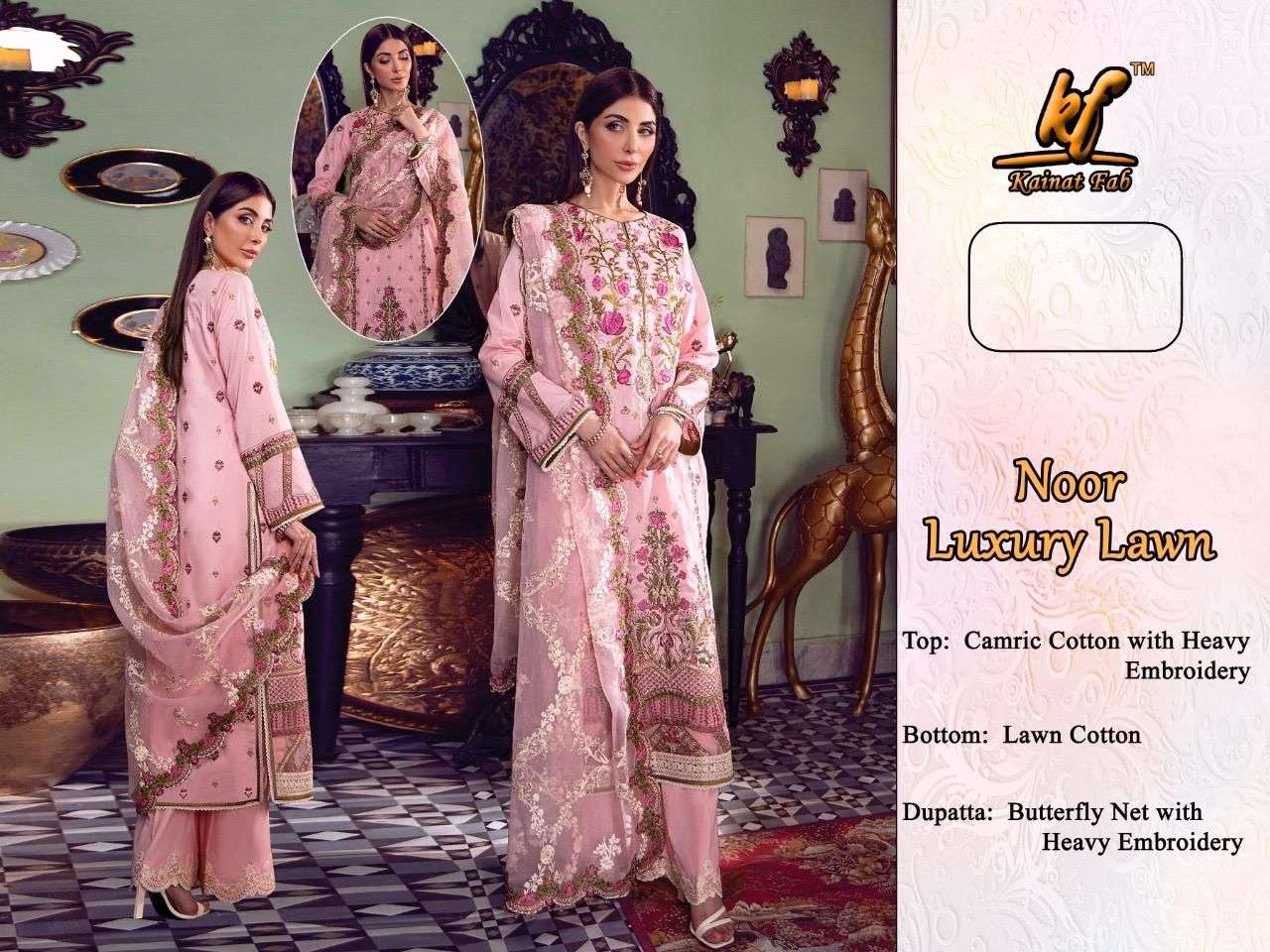 NOOR LUXURY LAWN BY KAINAT FAB PAKISTANI STYLISH BEAUTIFUL COLOURFUL PRINTED & EMBROIDERED PARTY WEAR & OCCASIONAL WEAR CAMBRIC COTTON EMBROIDERED DRESSES AT WHOLESALE PRICE