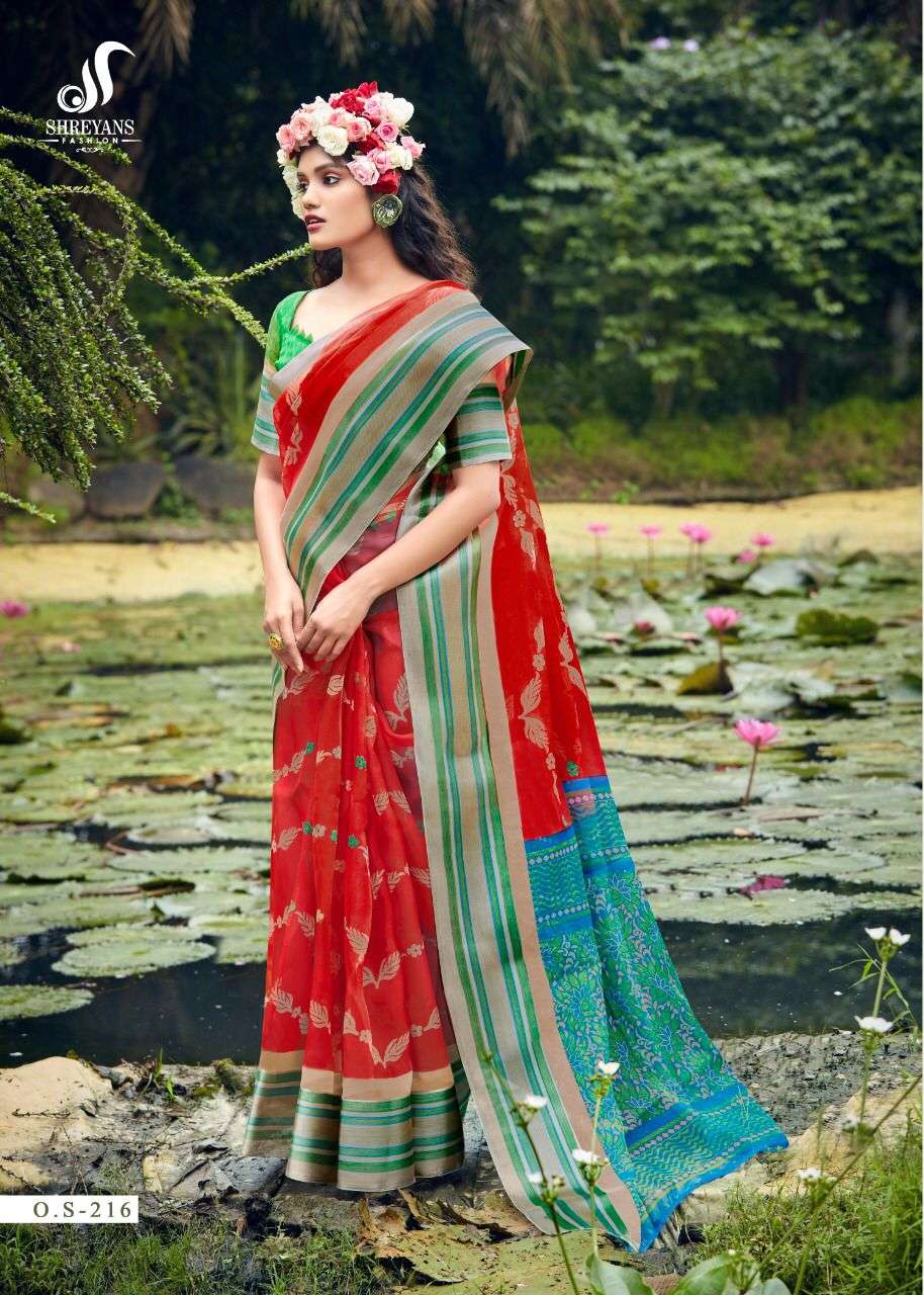 ORGANZA SILK VOL-14 BY SHREYANS 205 TO 216 SERIES INDIAN TRADITIONAL WEAR COLLECTION BEAUTIFUL STYLISH FANCY COLORFUL PARTY WEAR & OCCASIONAL WEAR ORGANZA SILK SAREES AT WHOLESALE PRICE