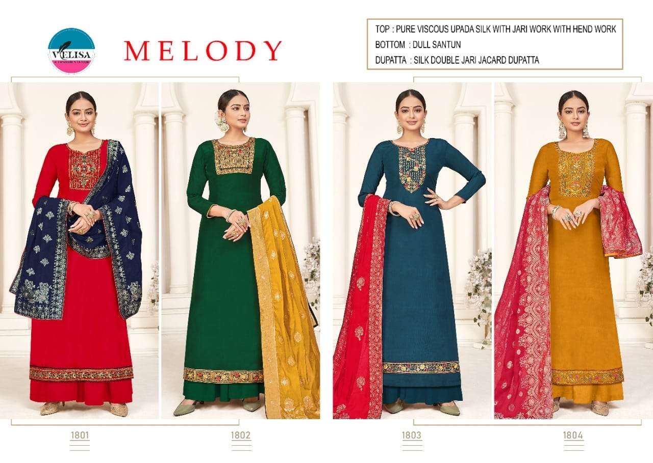 MELODY BY VELISA 1801 TO 1804 SERIES BEAUTIFUL STYLISH SHARARA SUITS FANCY COLORFUL CASUAL WEAR & ETHNIC WEAR & READY TO WEAR PURE VISCOSE UPADA SILK DRESSES AT WHOLESALE PRICE