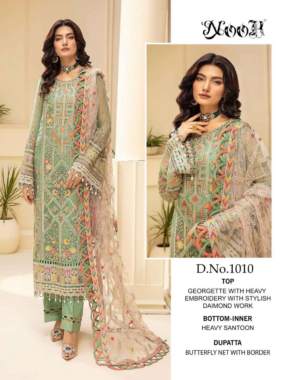 MINHAL VOL-3 BY NOOR 1008 TO 1010 SERIES BEAUTIFUL PAKISTANI SUITS STYLISH FANCY COLORFUL PARTY WEAR & OCCASIONAL WEAR FAUX GEORGETTE EMBROIDERED DRESSES AT WHOLESALE PRICE