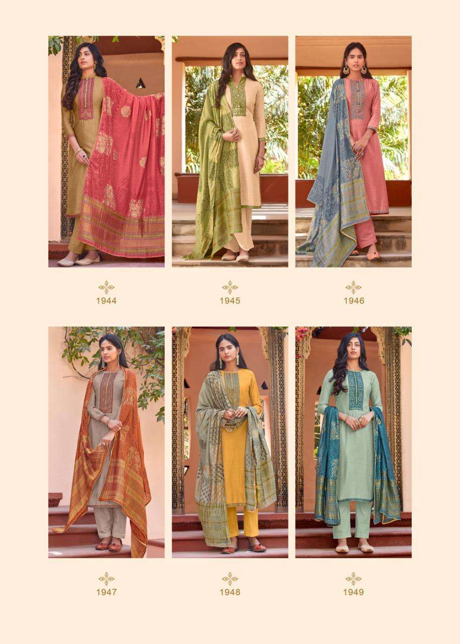 KAIRA VOL-2 BY BELA FASHION 1944 TO 1949 SERIES DESIGNER SUITS COLLECTION BEAUTIFUL STYLISH COLORFUL FANCY PARTY WEAR & OCCASIONAL WEAR VISCOSE COTTON SILK DRESSES AT WHOLESALE PRICE