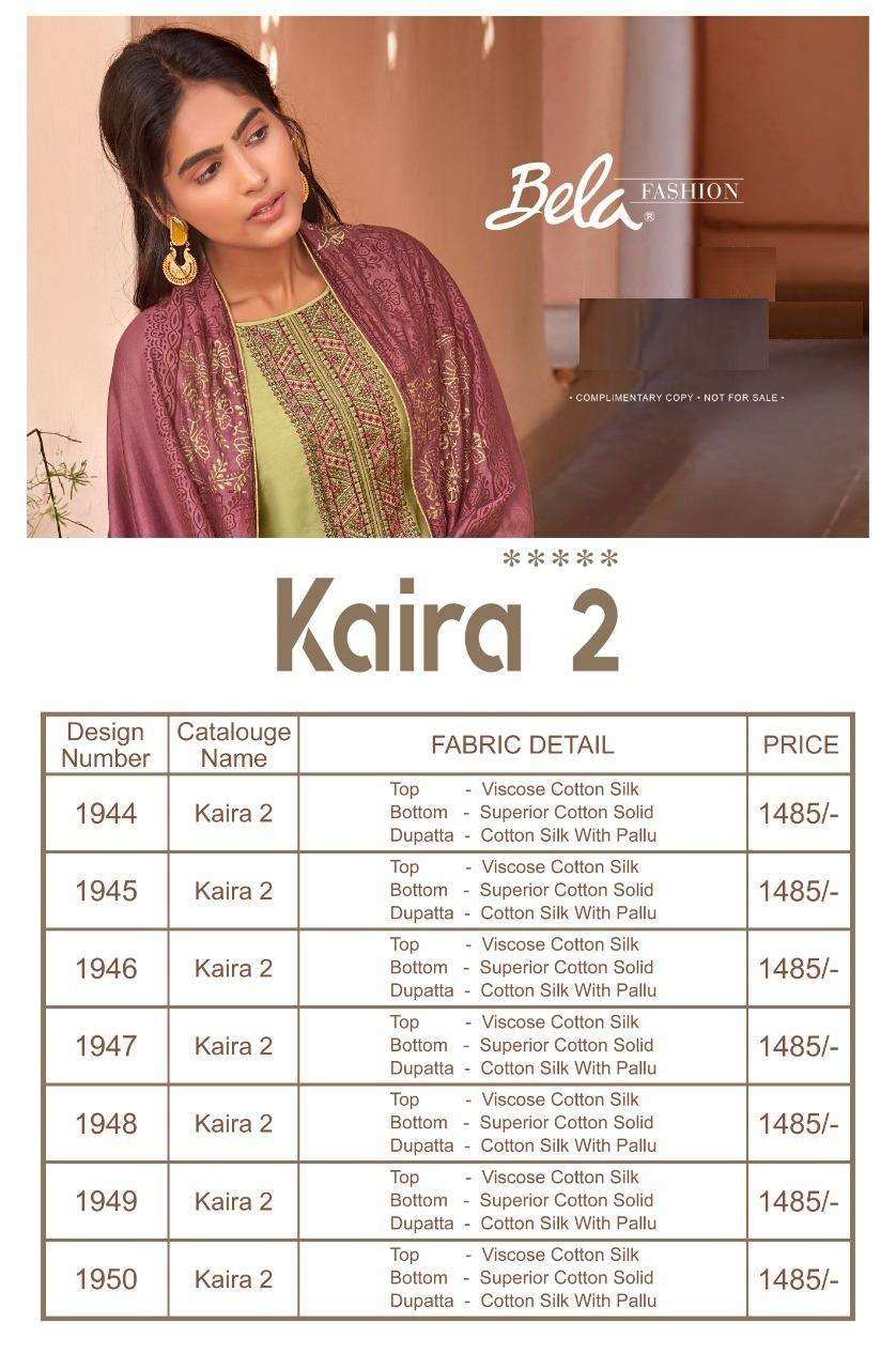 KAIRA VOL-2 BY BELA FASHION 1944 TO 1949 SERIES DESIGNER SUITS COLLECTION BEAUTIFUL STYLISH COLORFUL FANCY PARTY WEAR & OCCASIONAL WEAR VISCOSE COTTON SILK DRESSES AT WHOLESALE PRICE