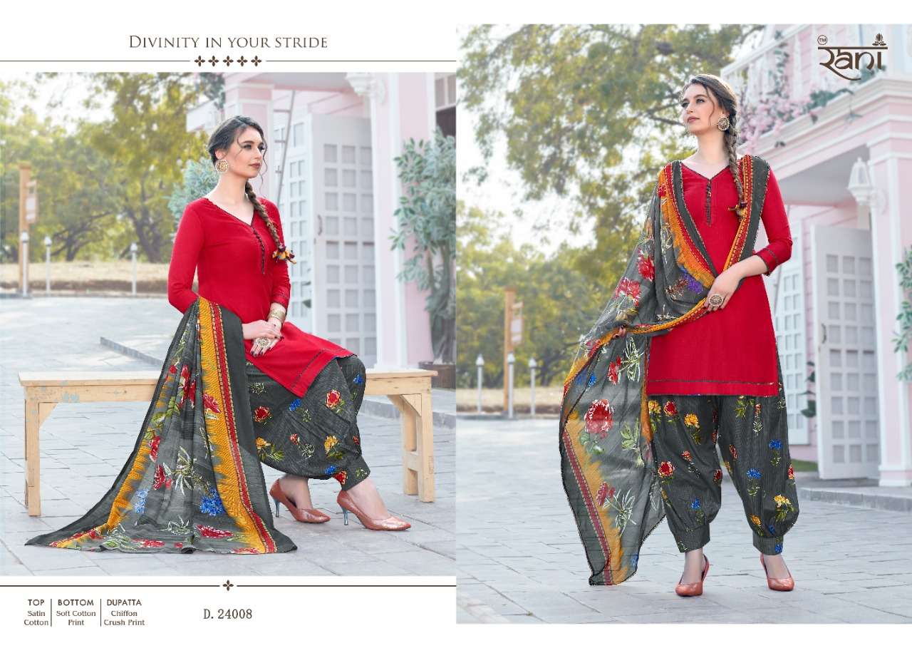 SUNDAY PATIYALA VOL-24 BY RANI 24001 TO 24013 SERIES BEAUTIFUL STYLISH SHARARA SUITS FANCY COLORFUL CASUAL WEAR & ETHNIC WEAR & READY TO WEAR SATIN COTTON PRINTED DRESSES AT WHOLESALE PRICE