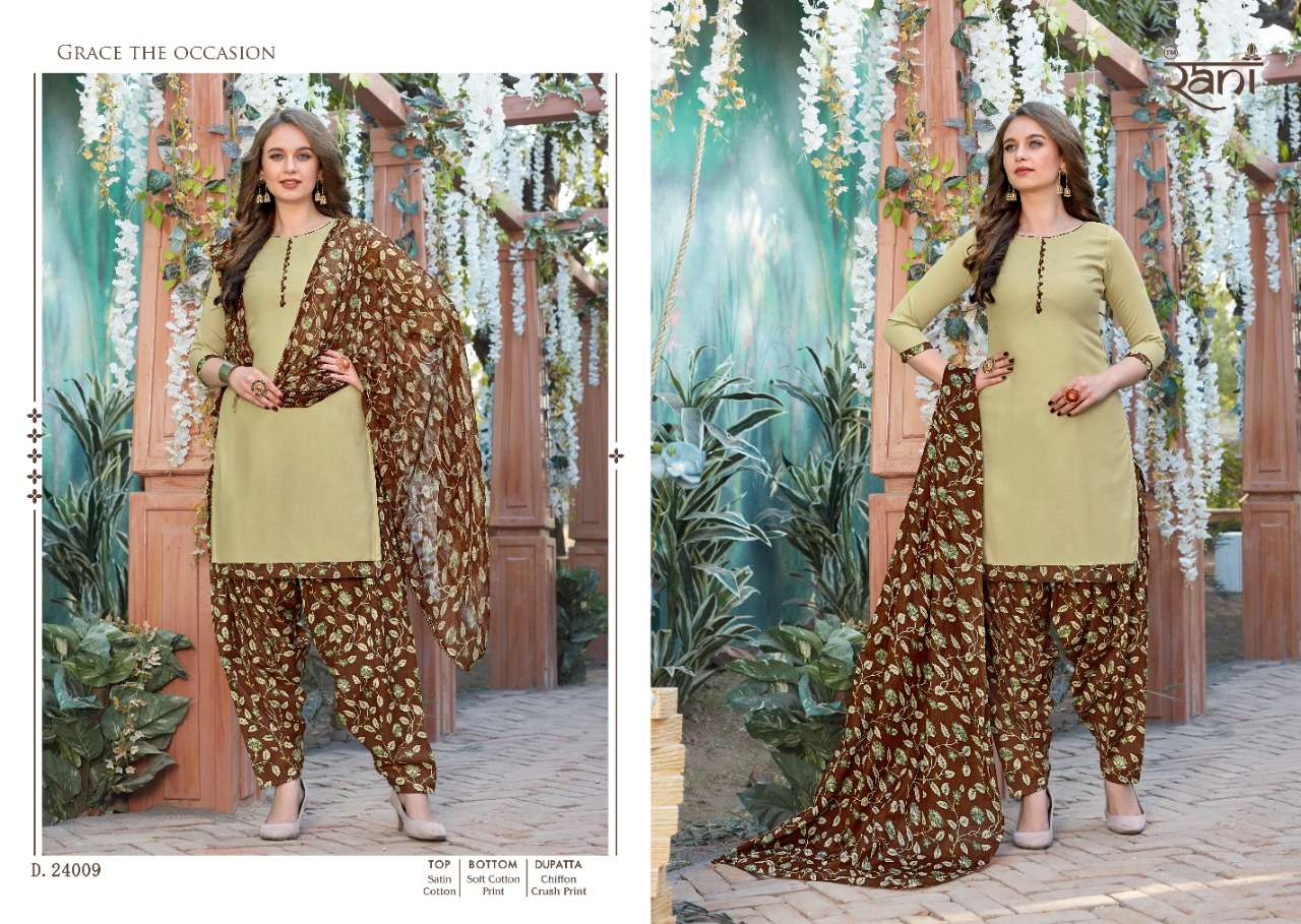 SUNDAY PATIYALA VOL-24 BY RANI 24001 TO 24013 SERIES BEAUTIFUL STYLISH SHARARA SUITS FANCY COLORFUL CASUAL WEAR & ETHNIC WEAR & READY TO WEAR SATIN COTTON PRINTED DRESSES AT WHOLESALE PRICE
