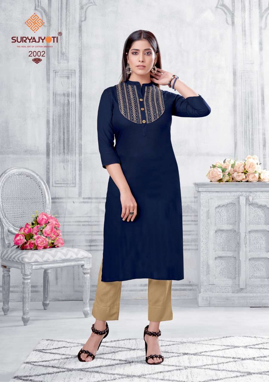 NIRJA ADVANCE VOL-2 BY SURYAJYOTI 2001 TO 2008 SERIES DESIGNER STYLISH FANCY COLORFUL BEAUTIFUL PARTY WEAR & ETHNIC WEAR COLLECTION RAYON EMBROIDERY KURTIS AT WHOLESALE PRICE