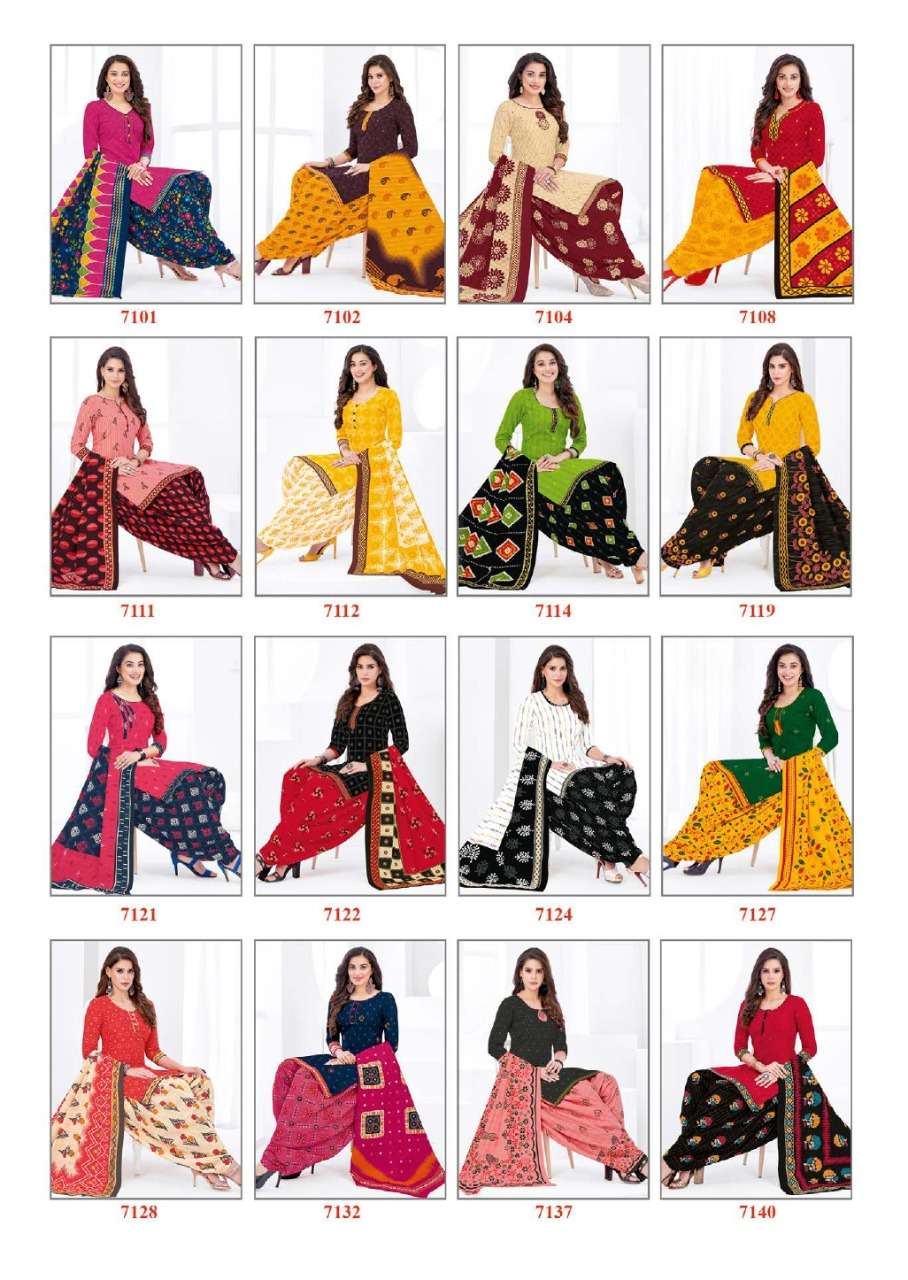 NAAYRAA VOL-1 BY B B SHAH BEAUTIFUL STYLISH SUITS FANCY COLORFUL CASUAL WEAR & ETHNIC WEAR & READY TO WEAR PURE COTTON PRINTED DRESSES AT WHOLESALE PRICE