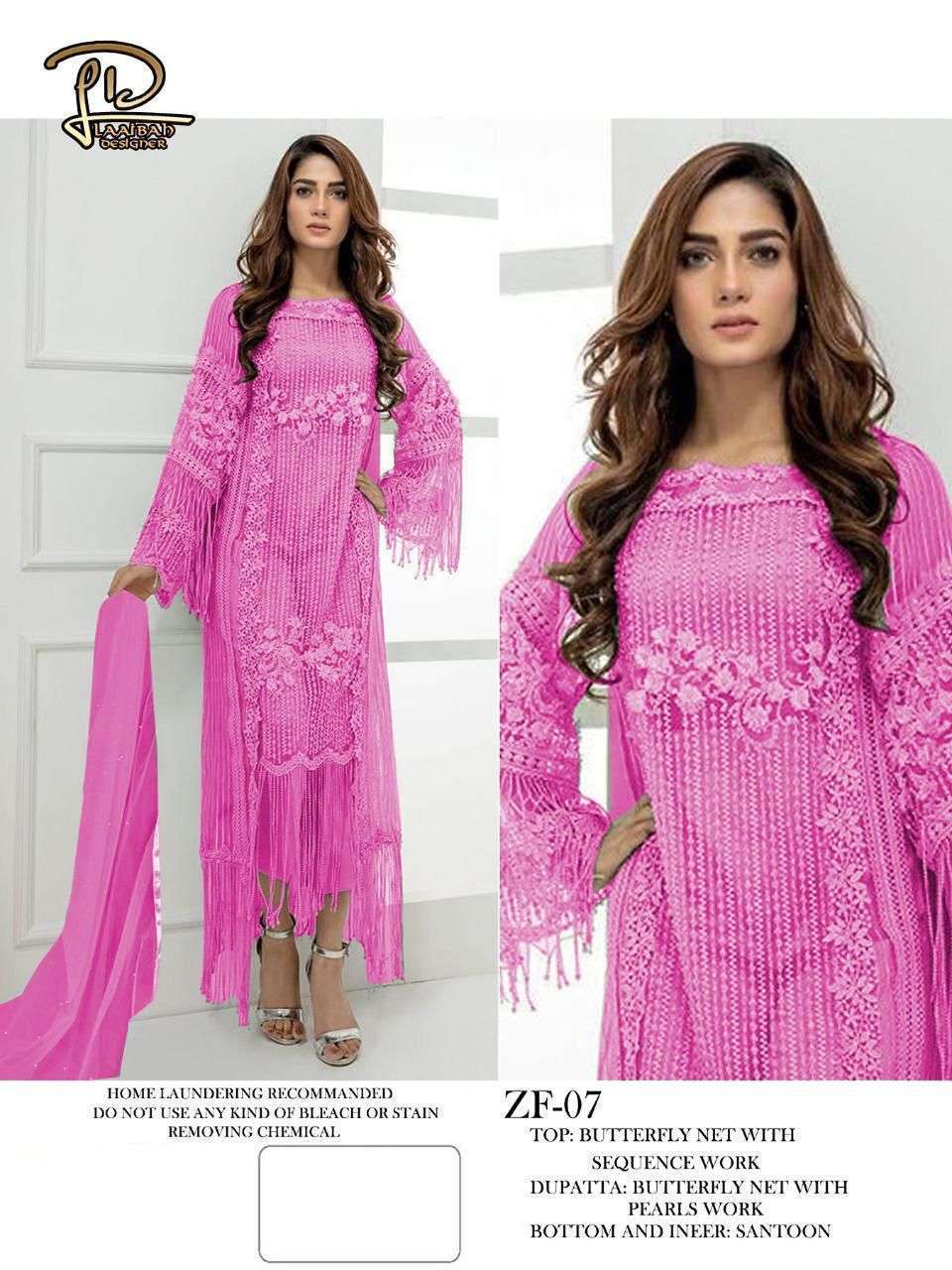 ZF 07 BY LAAIBAH DESIGNER FESTIVE PAKISTANI SUITS COLLECTION BEAUTIFUL STYLISH FANCY COLORFUL PARTY WEAR & OCCASIONAL WEAR BUTTERFLY NET WITH EMBROIDERED DRESSES AT WHOLESALE PRICE