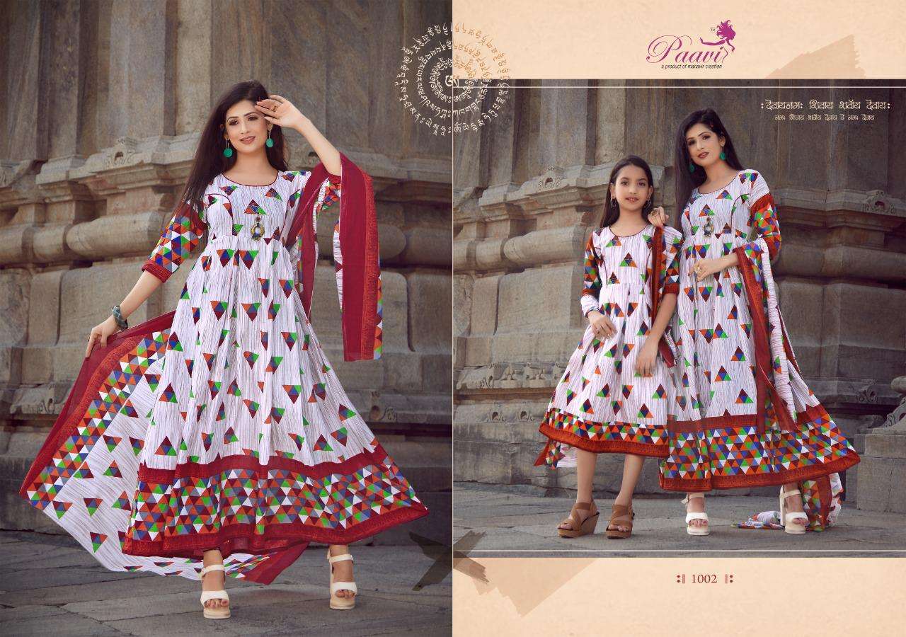 BAHAR BY PAAVI 1001 TO 1010 SERIES BEAUTIFUL STYLISH FANCY COLORFUL CASUAL WEAR & ETHNIC WEAR COTTON PRINT GOWNS WITH DUPATTA AT WHOLESALE PRICE