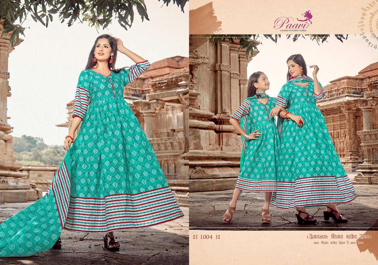 BAHAR BY PAAVI 1001 TO 1010 SERIES BEAUTIFUL STYLISH FANCY COLORFUL CASUAL WEAR & ETHNIC WEAR COTTON PRINT GOWNS WITH DUPATTA AT WHOLESALE PRICE