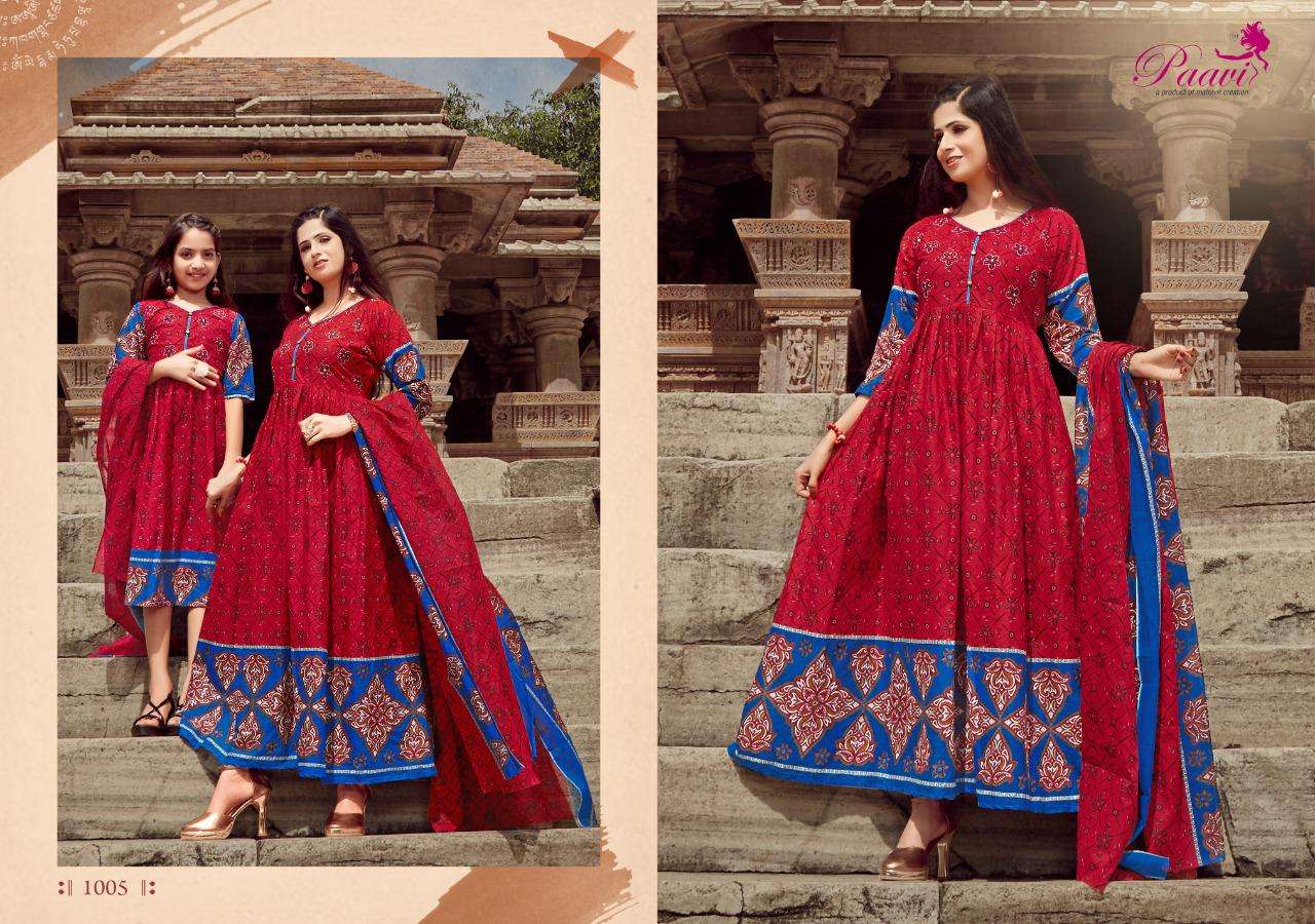 BAHAR BY PAAVI 1001 TO 1010 SERIES BEAUTIFUL STYLISH FANCY COLORFUL CASUAL WEAR & ETHNIC WEAR COTTON PRINT GOWNS WITH DUPATTA AT WHOLESALE PRICE