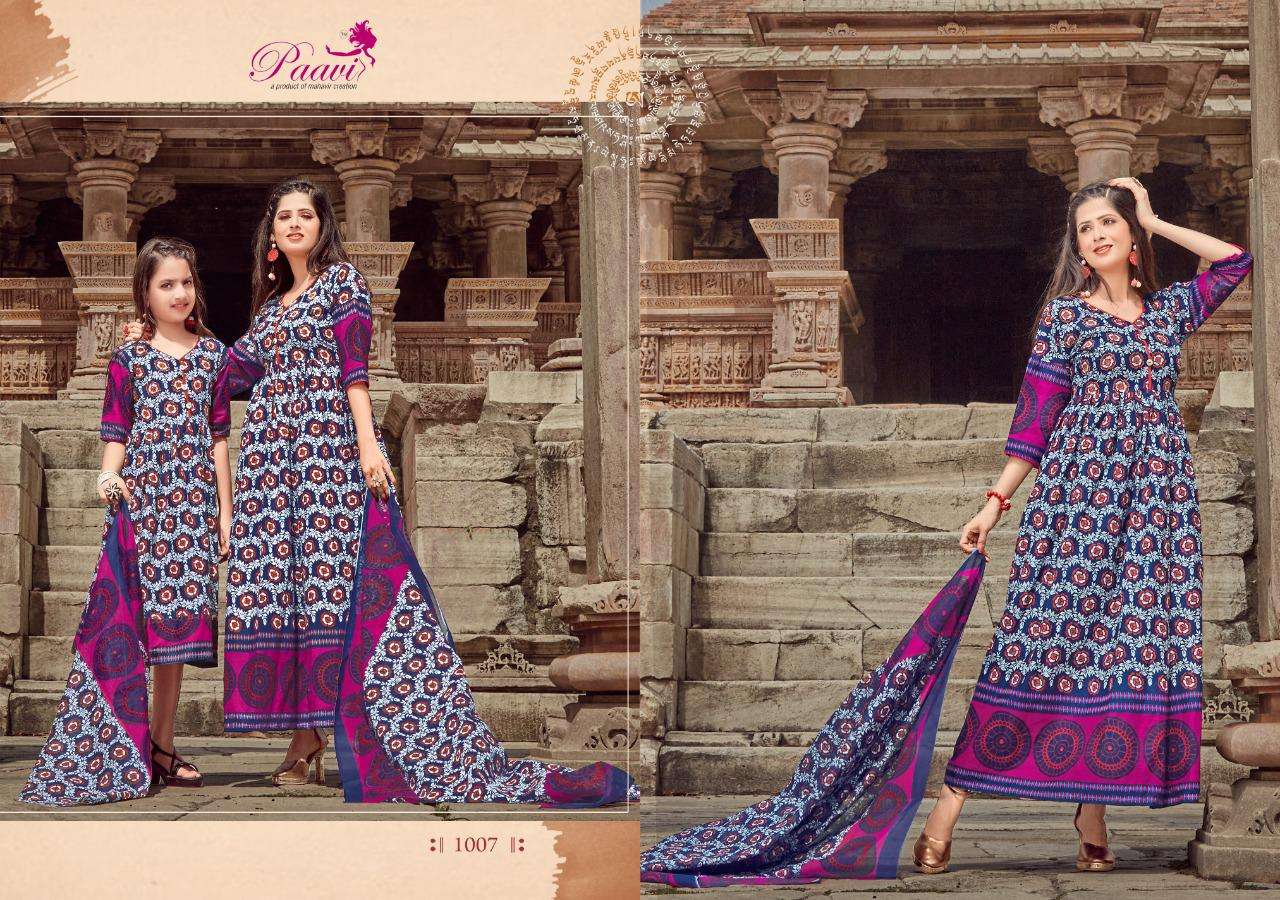 BAHAR BY PAAVI 1001 TO 1010 SERIES BEAUTIFUL STYLISH FANCY COLORFUL CASUAL WEAR & ETHNIC WEAR COTTON PRINT GOWNS WITH DUPATTA AT WHOLESALE PRICE
