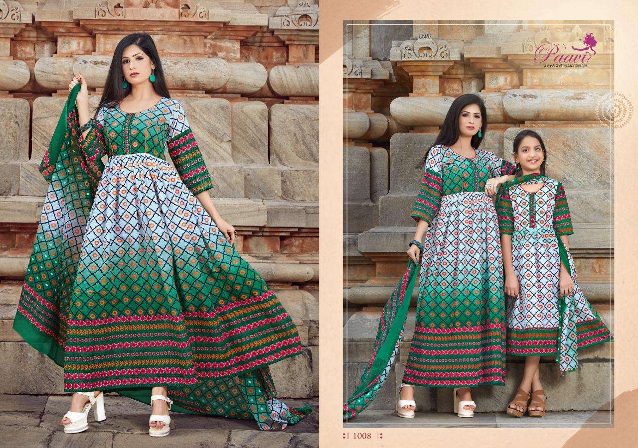 BAHAR BY PAAVI 1001 TO 1010 SERIES BEAUTIFUL STYLISH FANCY COLORFUL CASUAL WEAR & ETHNIC WEAR COTTON PRINT GOWNS WITH DUPATTA AT WHOLESALE PRICE