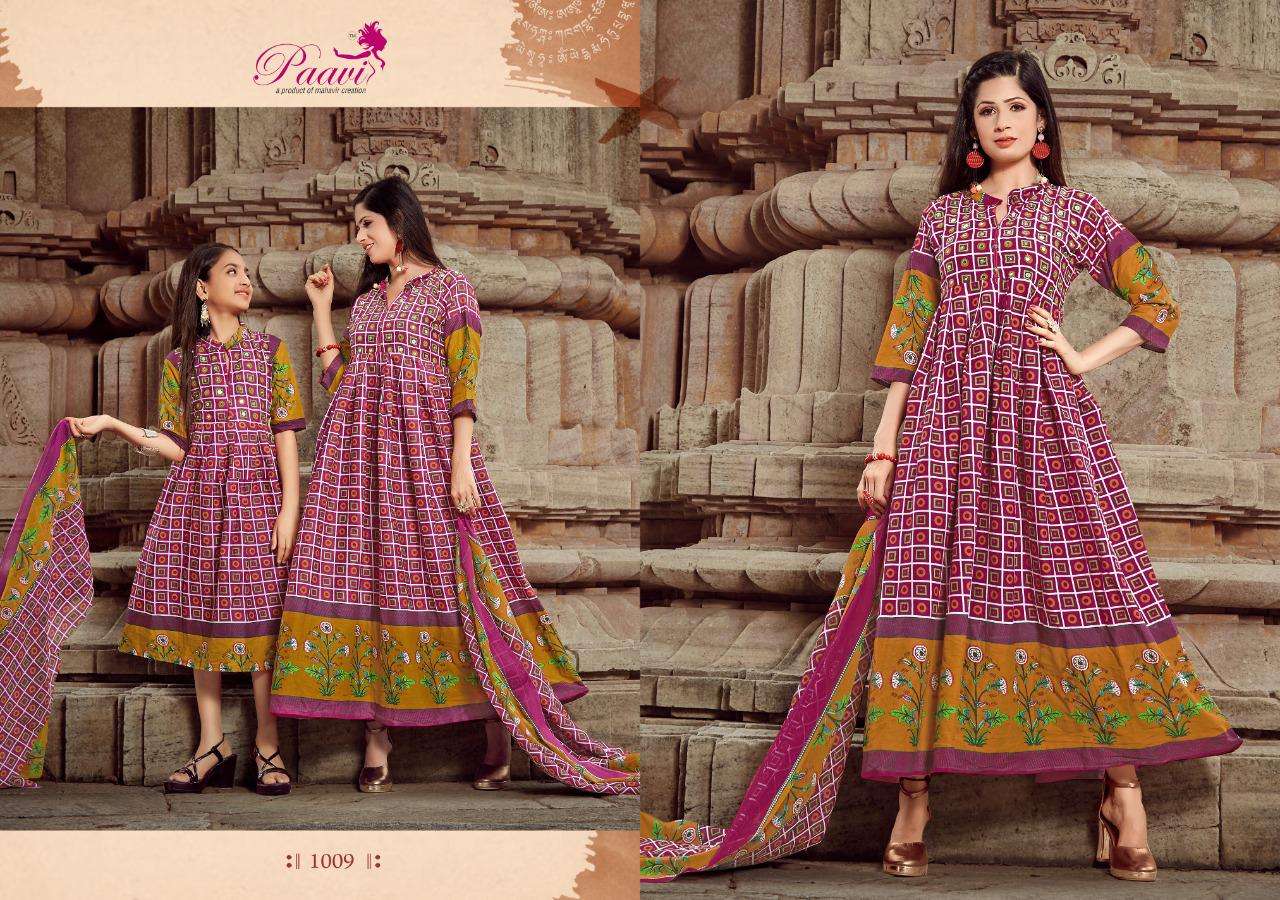 BAHAR BY PAAVI 1001 TO 1010 SERIES BEAUTIFUL STYLISH FANCY COLORFUL CASUAL WEAR & ETHNIC WEAR COTTON PRINT GOWNS WITH DUPATTA AT WHOLESALE PRICE