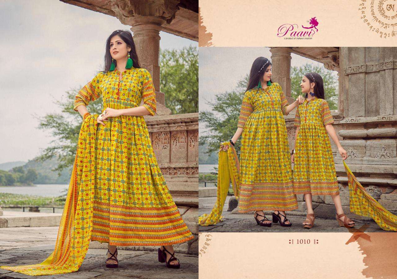 BAHAR BY PAAVI 1001 TO 1010 SERIES BEAUTIFUL STYLISH FANCY COLORFUL CASUAL WEAR & ETHNIC WEAR COTTON PRINT GOWNS WITH DUPATTA AT WHOLESALE PRICE