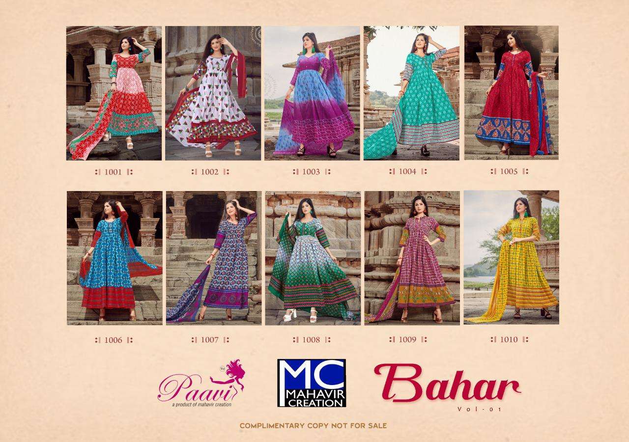 BAHAR BY PAAVI 1001 TO 1010 SERIES BEAUTIFUL STYLISH FANCY COLORFUL CASUAL WEAR & ETHNIC WEAR COTTON PRINT GOWNS WITH DUPATTA AT WHOLESALE PRICE
