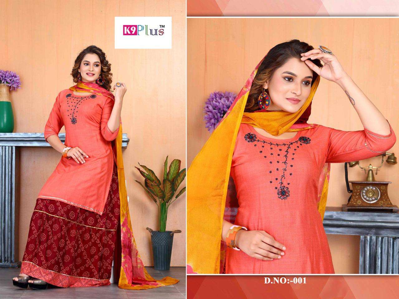 RIOUS BY K9 PLUS 001 TO 008 SERIES BEAUTIFUL SHARARA SUITS COLORFUL STYLISH FANCY CASUAL WEAR & ETHNIC WEAR HEAVY RAYON EMBROIDERED DRESSES AT WHOLESALE PRICE