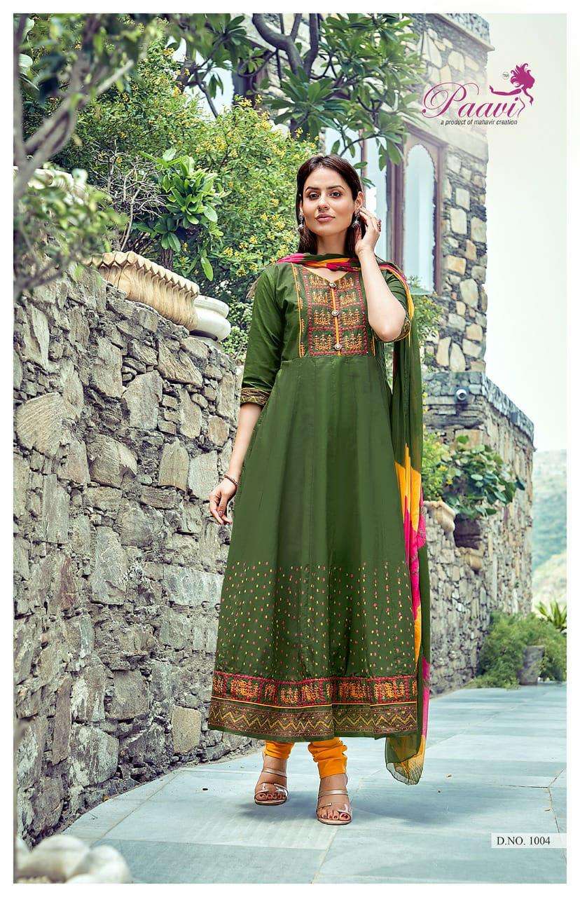 PANNA VOL-16 BY PAAVI 1001 TO 1008 SERIES BEAUTIFUL SUITS COLORFUL STYLISH FANCY CASUAL WEAR & ETHNIC WEAR CAMBRIC COTTON PRINT DRESSES AT WHOLESALE PRICE