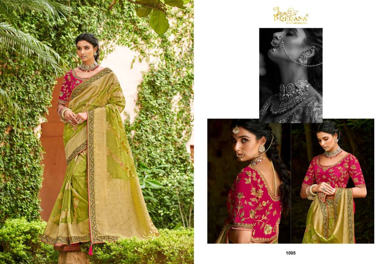 PRERANA 1001 SERIES BY PRERANA 1001 TO 1009 SERIES INDIAN TRADITIONAL WEAR COLLECTION BEAUTIFUL STYLISH FANCY COLORFUL PARTY WEAR & OCCASIONAL WEAR SILK SAREES AT WHOLESALE PRICE