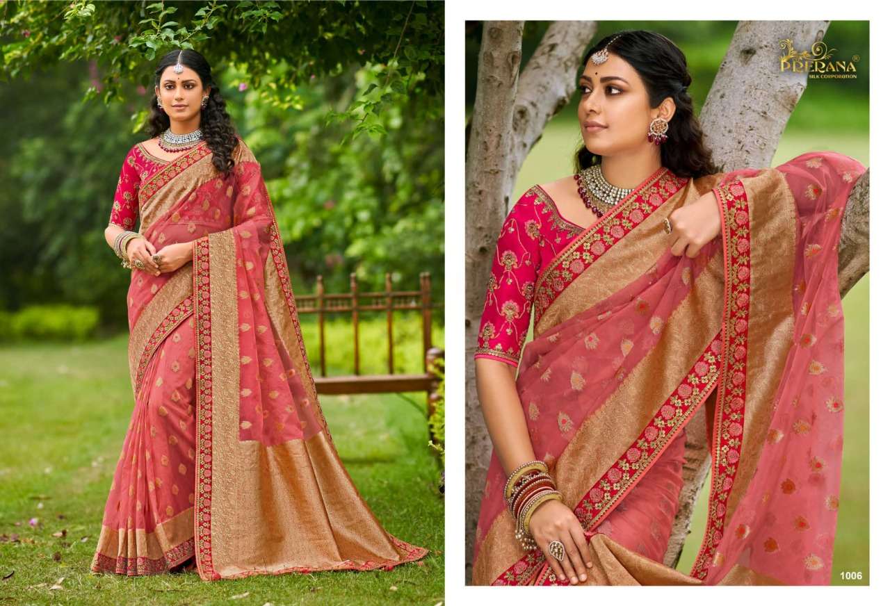 PRERANA 1001 SERIES BY PRERANA 1001 TO 1009 SERIES INDIAN TRADITIONAL WEAR COLLECTION BEAUTIFUL STYLISH FANCY COLORFUL PARTY WEAR & OCCASIONAL WEAR SILK SAREES AT WHOLESALE PRICE