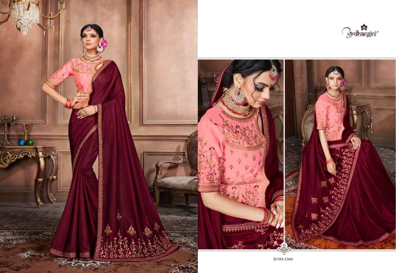 ELEGANCE BY ARDHANGINI 1501 TO 1507 SERIES INDIAN TRADITIONAL WEAR COLLECTION BEAUTIFUL STYLISH FANCY COLORFUL PARTY WEAR & OCCASIONAL WEAR FANCY SAREES AT WHOLESALE PRICE