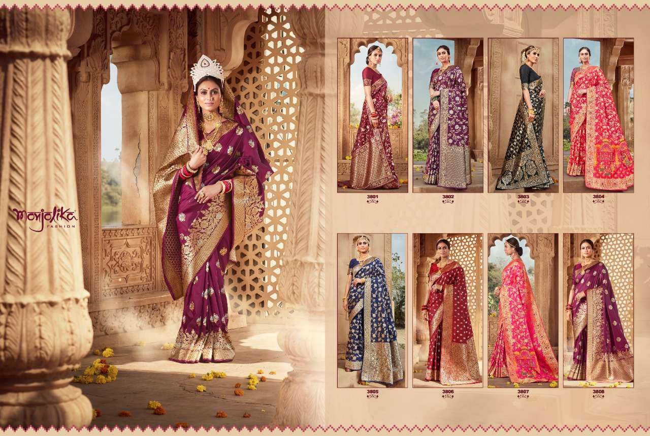 VARTIKA VOL-38 BY MONJOLIKA 3801 TO 3808 SERIES INDIAN TRADITIONAL WEAR COLLECTION BEAUTIFUL STYLISH FANCY COLORFUL PARTY WEAR & OCCASIONAL WEAR BANARASI SILK SAREES AT WHOLESALE PRICE