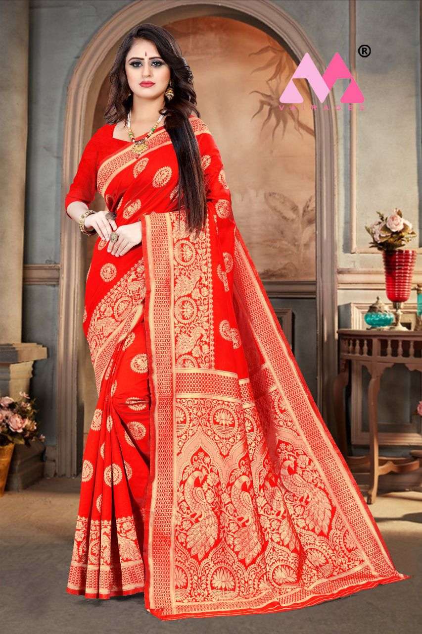 PAVITRA VOL-5 BY VAIRAGEE 501 TO 506 SERIES INDIAN TRADITIONAL WEAR COLLECTION BEAUTIFUL STYLISH FANCY COLORFUL PARTY WEAR & OCCASIONAL WEAR BANARASI SILK PRINT SAREES AT WHOLESALE PRICE
