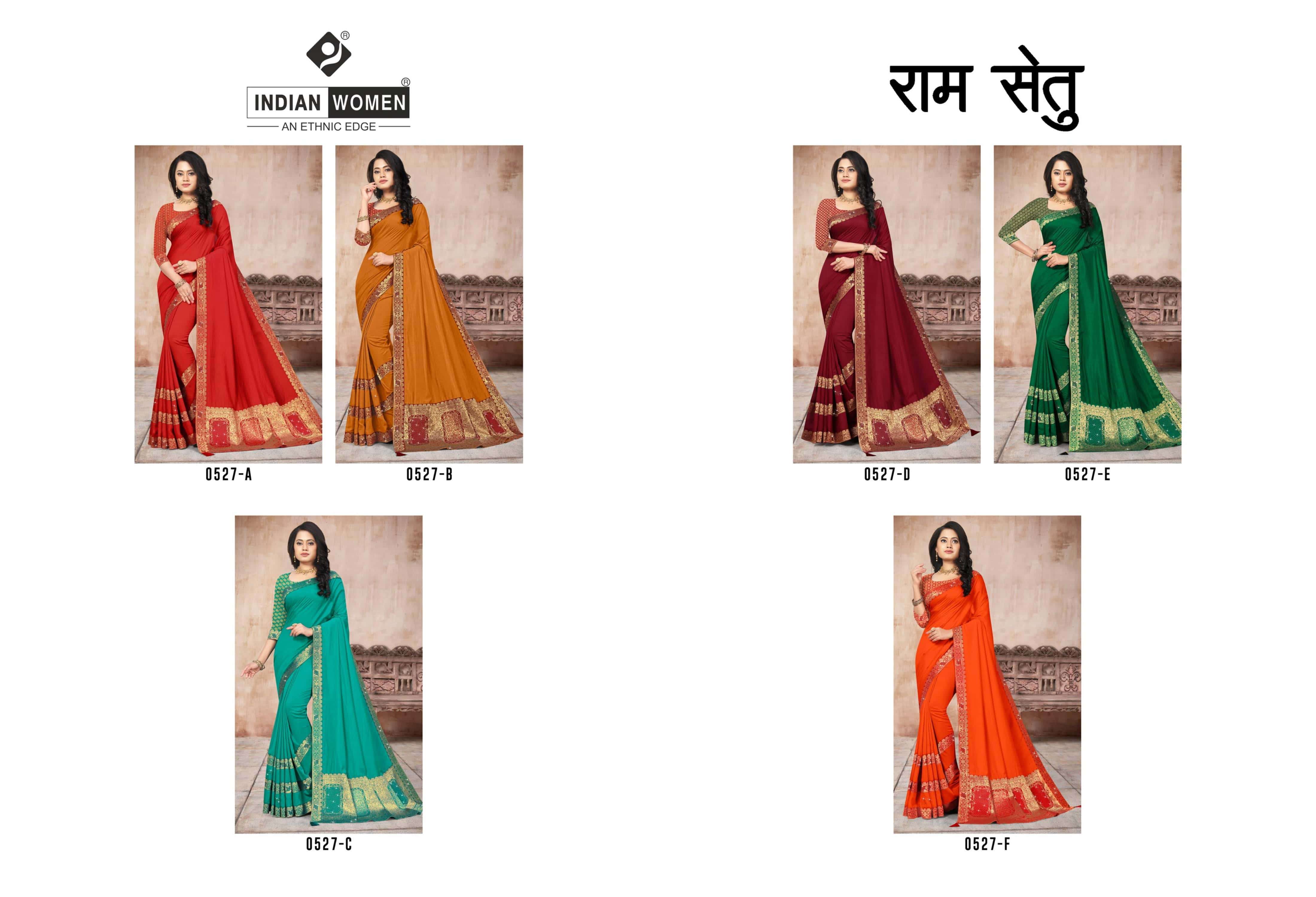 RAM SETU BY INDIAN WOMEN 0527-A TO 0527-F SERIES INDIAN TRADITIONAL WEAR COLLECTION BEAUTIFUL STYLISH FANCY COLORFUL PARTY WEAR & OCCASIONAL WEAR VICHITRA SILK SAREES AT WHOLESALE PRICE