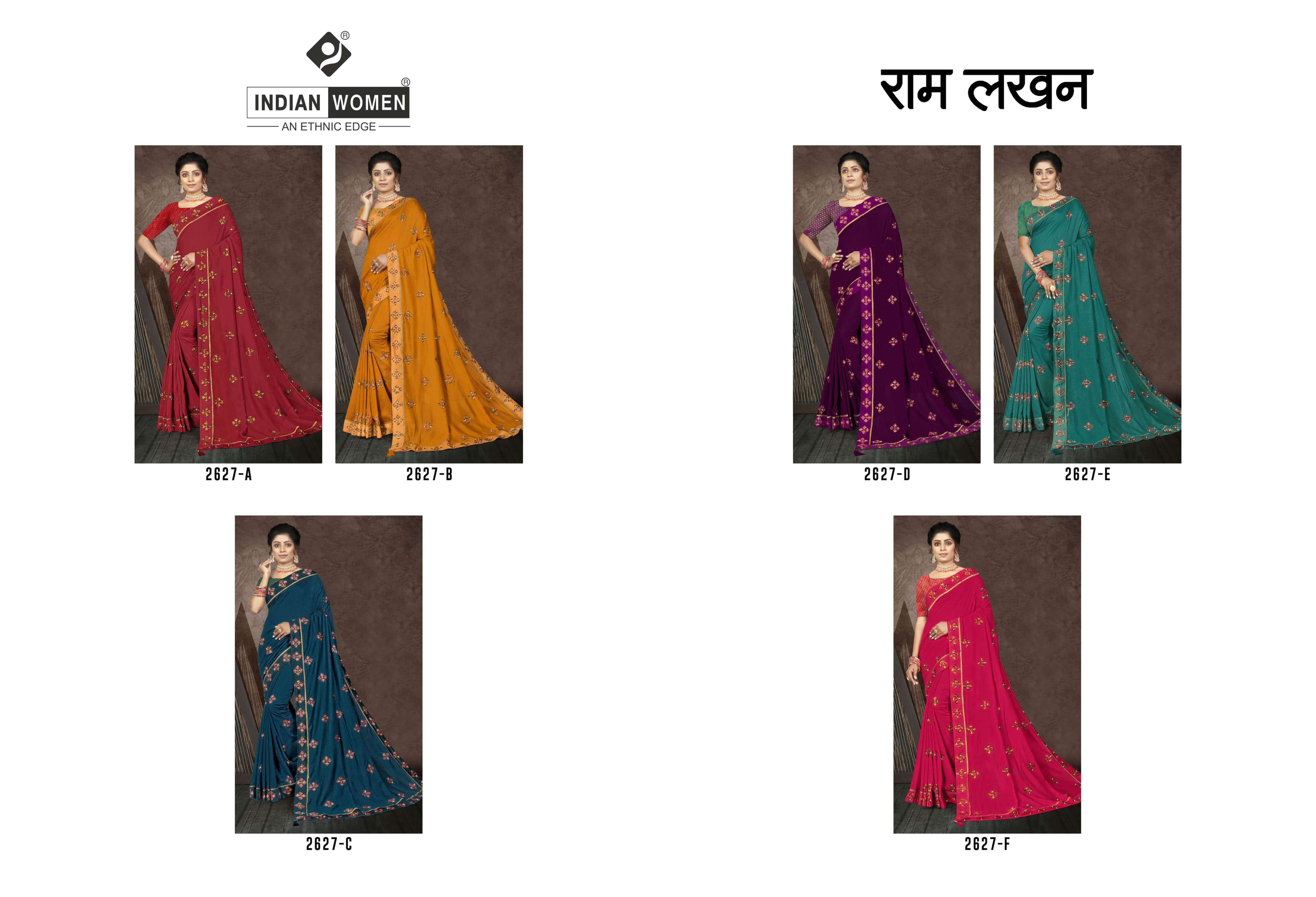 RAM LAKHAN BY INDIAN WOMEN 2627-A TO 2627-F SERIES INDIAN TRADITIONAL WEAR COLLECTION BEAUTIFUL STYLISH FANCY COLORFUL PARTY WEAR & OCCASIONAL WEAR VICHITRA SILK SAREES AT WHOLESALE PRICE