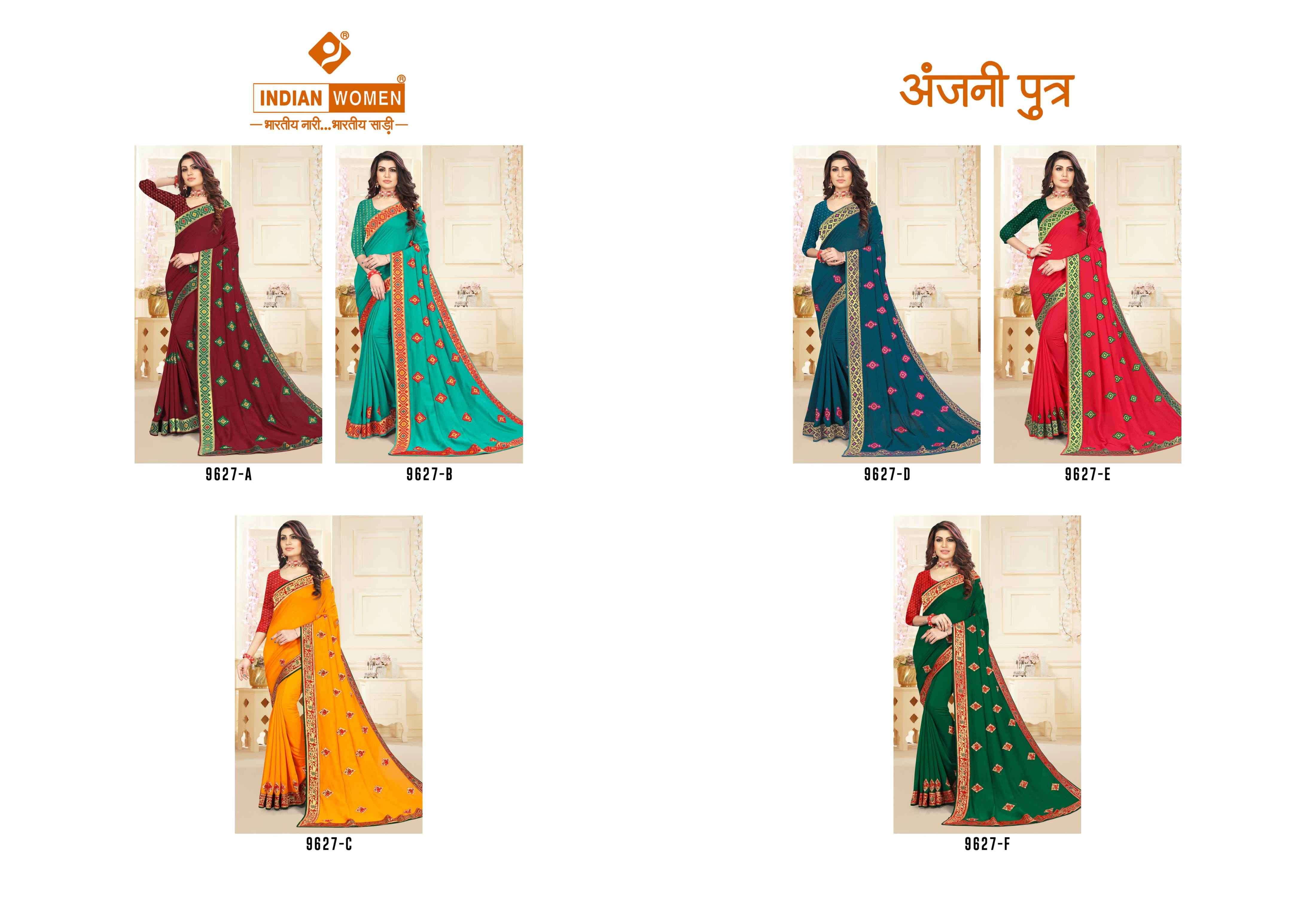 ANJANI PUTRA BY INDIAN WOMEN 9627-A TO 9627-F SERIES INDIAN TRADITIONAL WEAR COLLECTION BEAUTIFUL STYLISH FANCY COLORFUL PARTY WEAR & OCCASIONAL WEAR VICHITRA SILK SAREES AT WHOLESALE PRICE