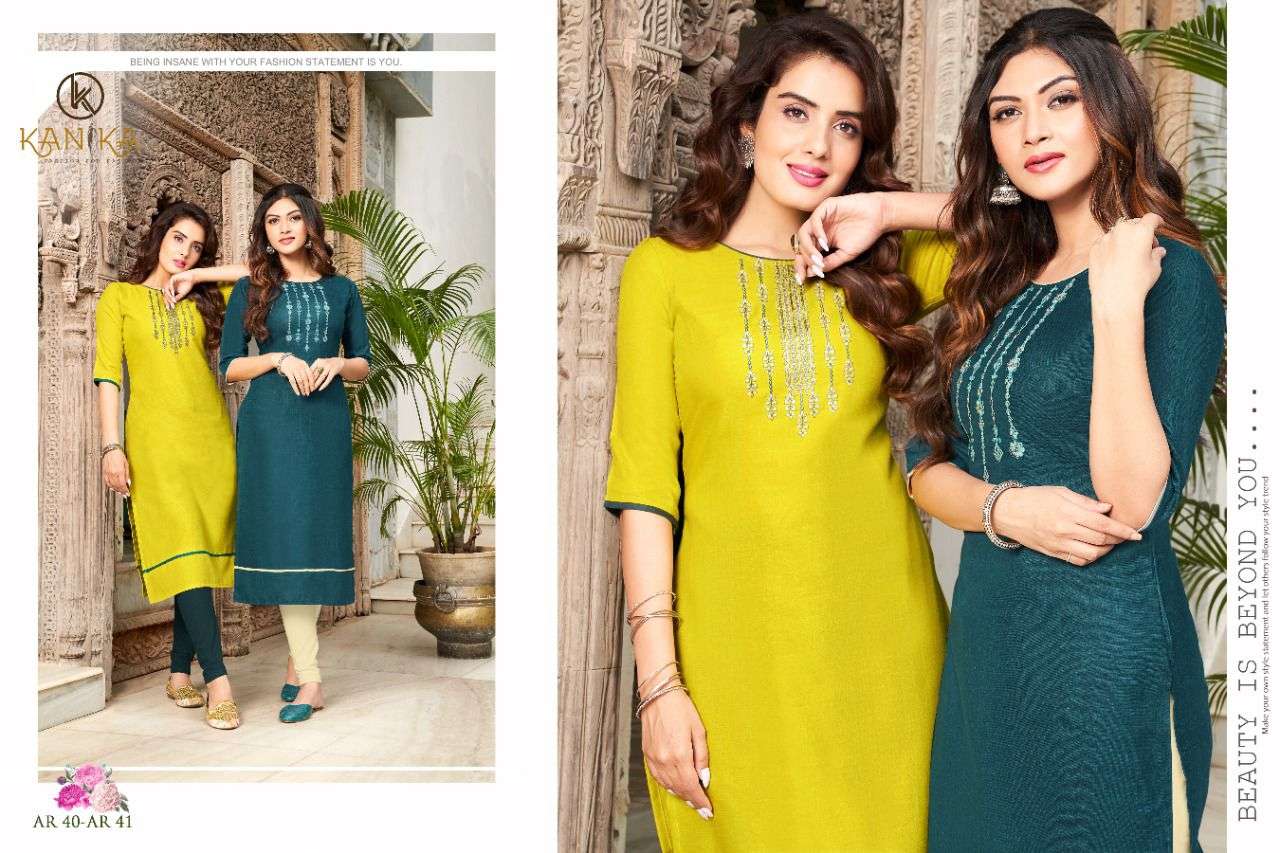 ANUROOP VOL-5 BY KANIKA 39 TO 48 SERIES DESIGNER STYLISH FANCY COLORFUL BEAUTIFUL PARTY WEAR & ETHNIC WEAR COLLECTION RUBY SILK EMBROIDERY KURTIS AT WHOLESALE PRICE