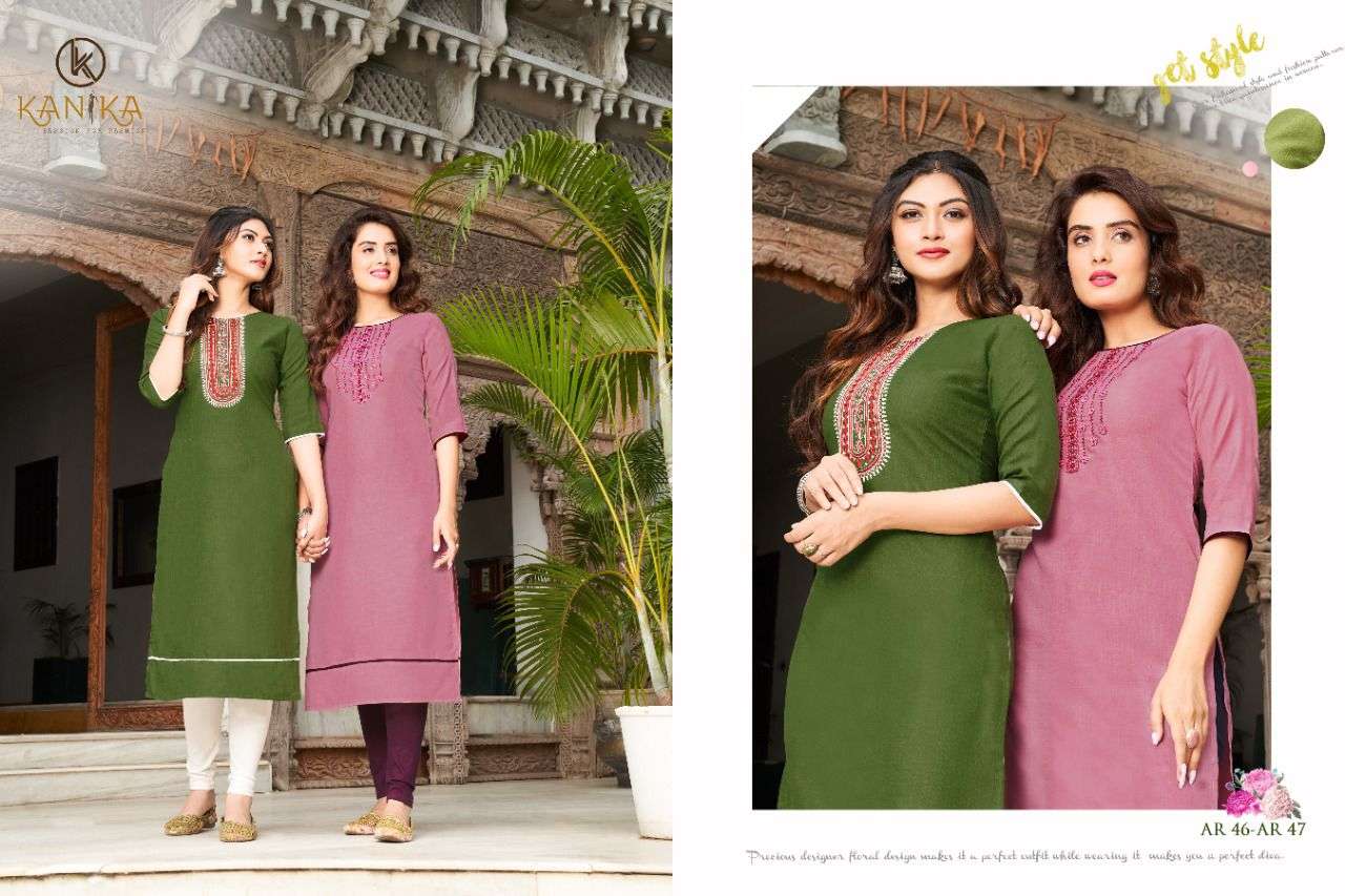 ANUROOP VOL-5 BY KANIKA 39 TO 48 SERIES DESIGNER STYLISH FANCY COLORFUL BEAUTIFUL PARTY WEAR & ETHNIC WEAR COLLECTION RUBY SILK EMBROIDERY KURTIS AT WHOLESALE PRICE