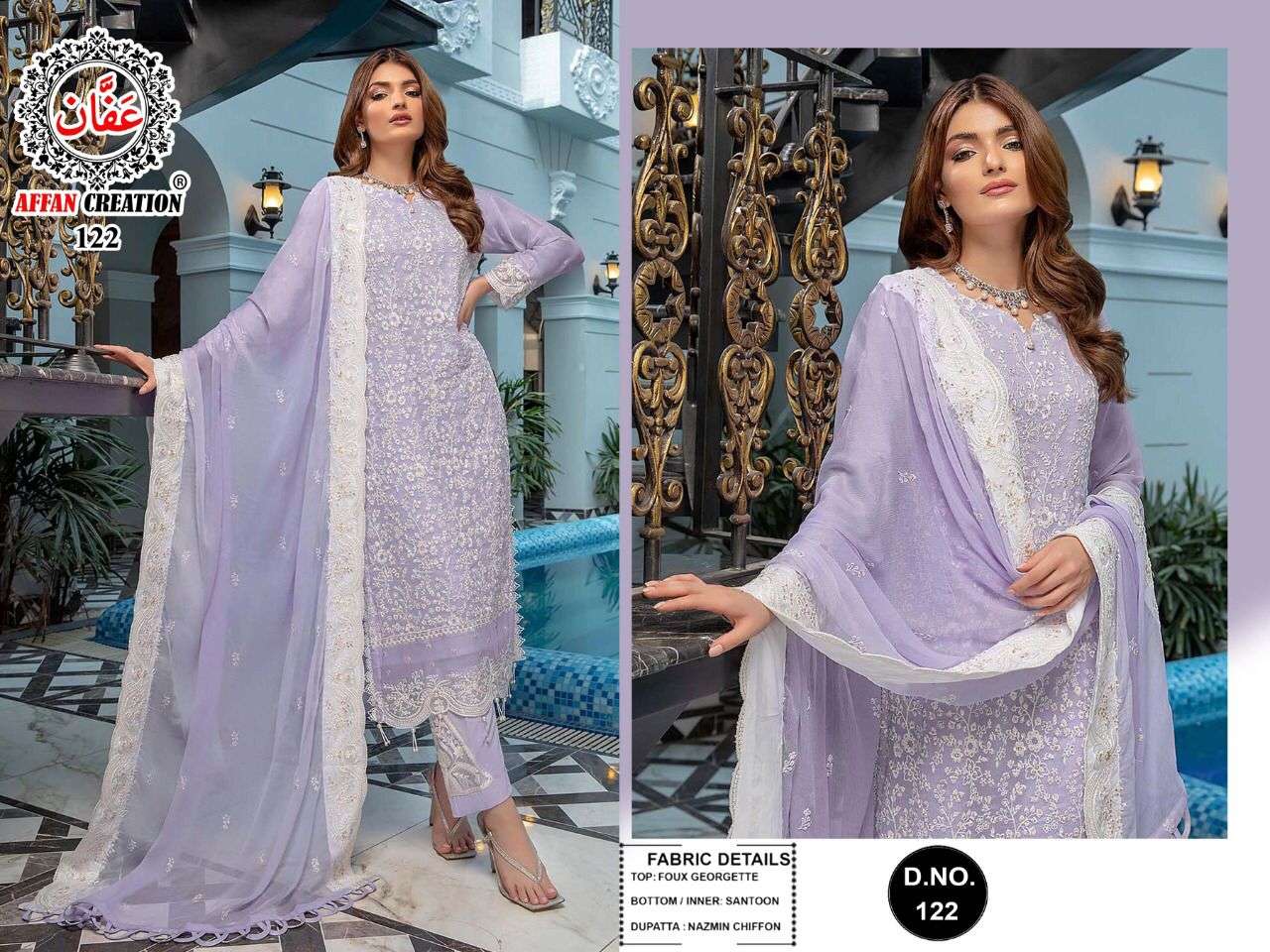 AFFAN CREATION HIT DESIGN 122 BY AFFAN CREATION BEAUTIFUL STYLISH PAKISATNI SUITS FANCY COLORFUL CASUAL WEAR & ETHNIC WEAR & READY TO WEAR HEAVY FAUX GEORGETTE WITH EMBROIDERY DRESSES AT WHOLESALE PRICE
