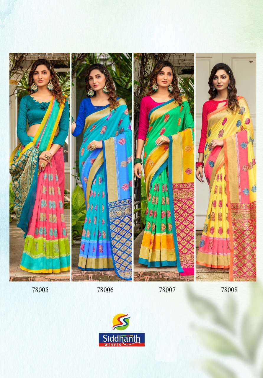 WEAVES VATIKA SILK BY SIDDHANT WEAVES 78001 TO 78008 SERIES INDIAN TRADITIONAL WEAR COLLECTION BEAUTIFUL STYLISH FANCY COLORFUL PARTY WEAR & OCCASIONAL WEAR COTTON SILK SAREES AT WHOLESALE PRICE