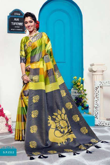 SILK PATTU BY VINAMRA 1501 TO 1512 SERIES INDIAN TRADITIONAL WEAR COLLECTION BEAUTIFUL STYLISH FANCY COLORFUL PARTY WEAR & OCCASIONAL WEAR SILK DIGITAL PRINT SAREES AT WHOLESALE PRICE