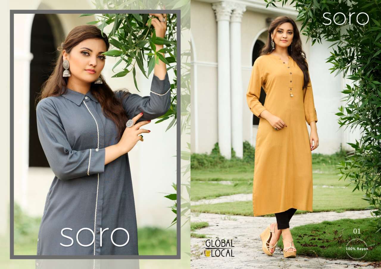 SORO BY GLOBAL LOCAL 01 TO 04 SERIES DESIGNER STYLISH FANCY COLORFUL BEAUTIFUL PARTY WEAR & ETHNIC WEAR COLLECTION RAYON PRINT KURTIS AT WHOLESALE PRICE