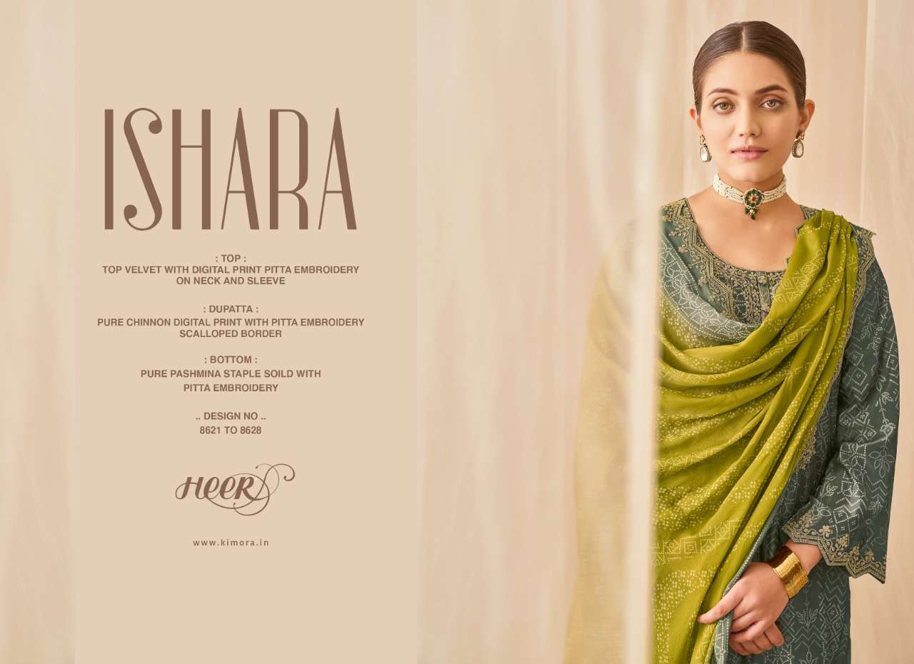 ISHARA BY KIMORA FASHION 8621 TO 8628 SERIES BEAUTIFUL STYLISH SUITS FANCY COLORFUL CASUAL WEAR & ETHNIC WEAR & READY TO WEAR VELVET DIGITAL PRINT EMBROIDERY DRESSES AT WHOLESALE PRICE