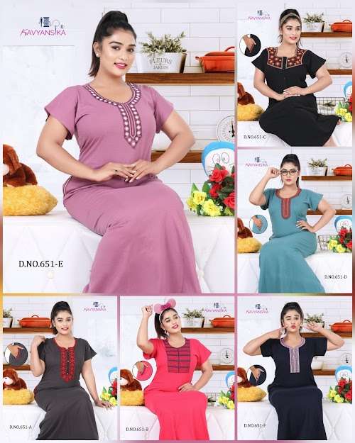 EMBROIDERY NIGHTY VOL 651 BY KAVYANSHIKA 651-A TO 651-D SERIES BEAUTIFUL STYLISH FANCY COLORFUL CASUAL WEAR & ETHNIC WEAR COTTON HOSIERY GOWNS AT WHOLESALE PRICE