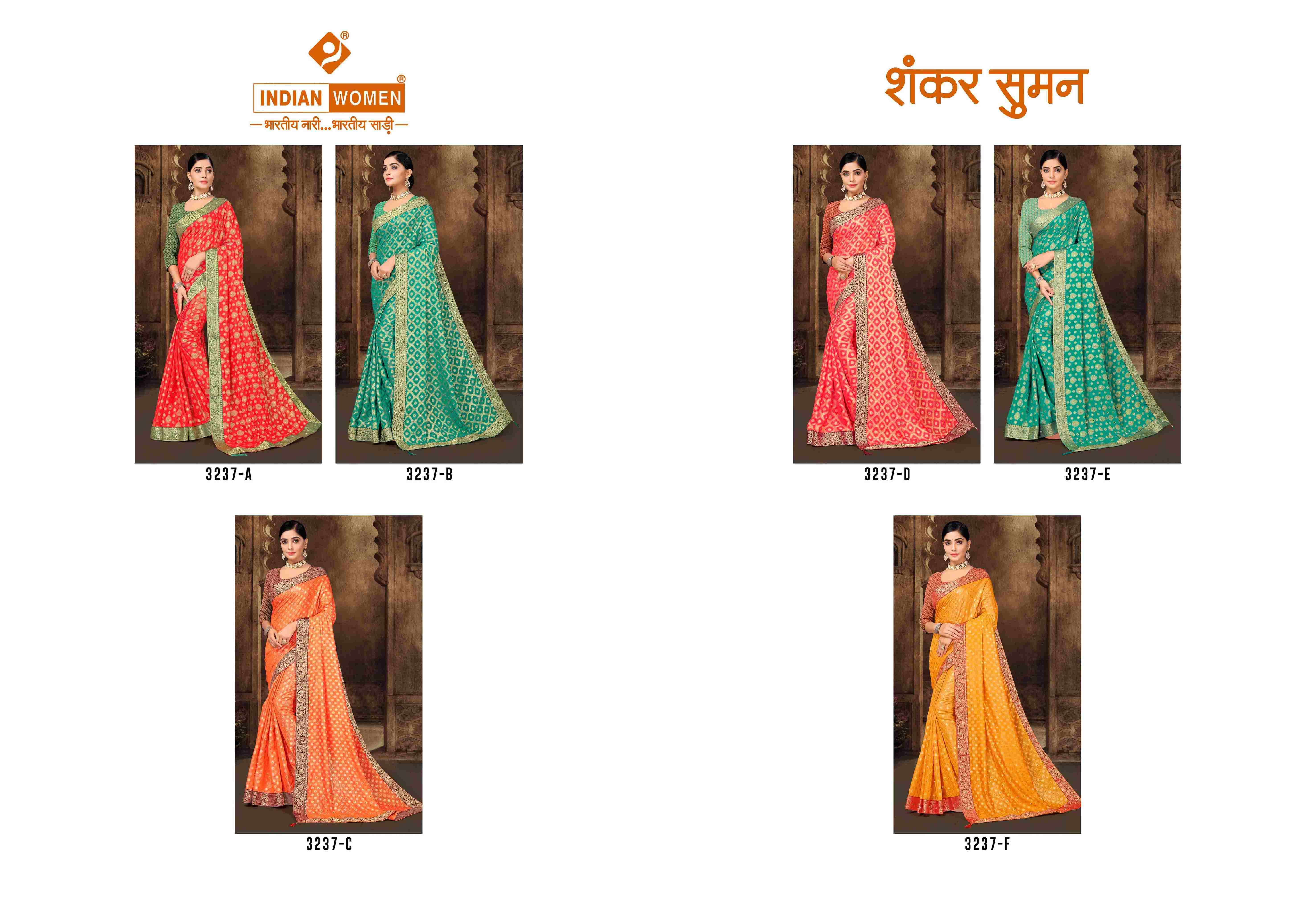 SHANKAR SUMAN BY INDIAN WOMEN 3237-A TO 3237-F SERIES INDIAN TRADITIONAL WEAR COLLECTION BEAUTIFUL STYLISH FANCY COLORFUL PARTY WEAR & OCCASIONAL WEAR BRASSO SAREES AT WHOLESALE PRICE