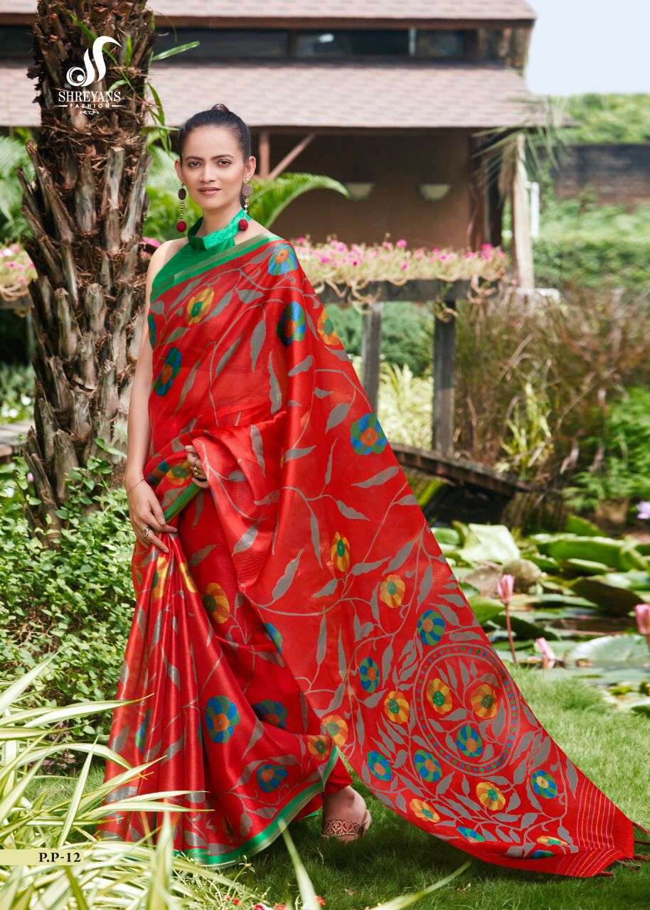 PERI PERI PATTU BY SHREYANS 01 TO 12 SERIES INDIAN TRADITIONAL WEAR COLLECTION BEAUTIFUL STYLISH FANCY COLORFUL PARTY WEAR & OCCASIONAL WEAR SOFT COTTON SILK SAREES AT WHOLESALE PRICE