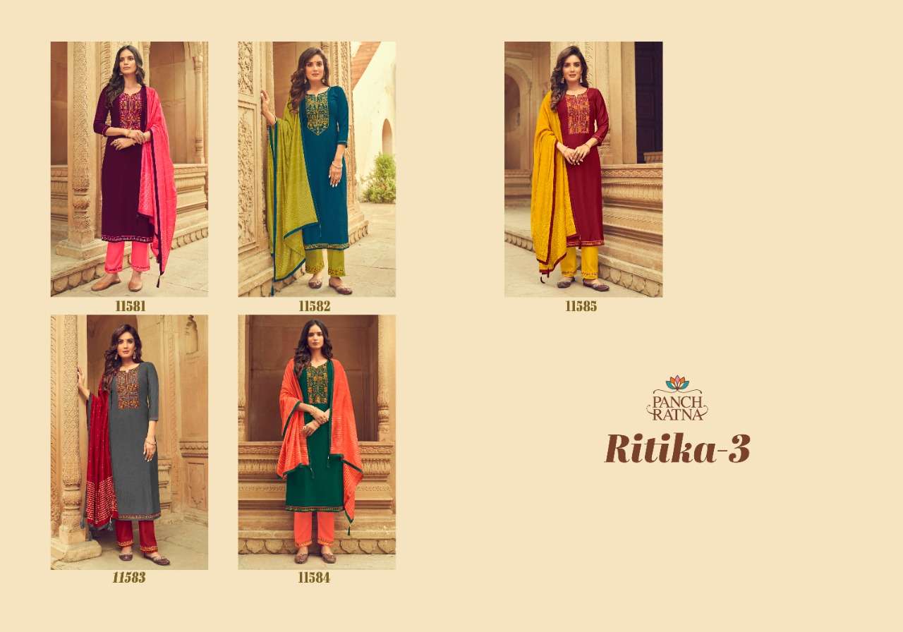 RITIKA VOL-3 BY PANCH RATNA 11581 TO 11585 SERIES BEAUTIFUL SUITS COLORFUL STYLISH FANCY CASUAL WEAR & ETHNIC WEAR HEAVY PARAMPARA SILK WITH WORK DRESSES AT WHOLESALE PRICE