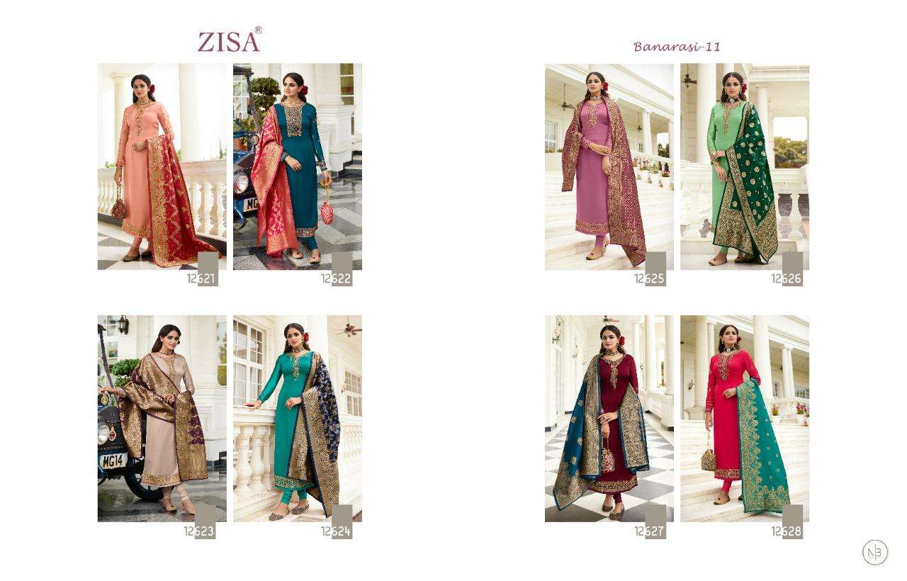 ZISA BANARASI VOL-11 BY MEERA TRENDZ 12621 TO 12621 SERIES BEAUTIFUL SUITS COLORFUL STYLISH FANCY CASUAL WEAR & ETHNIC WEAR FANCY DRESSES AT WHOLESALE PRICE