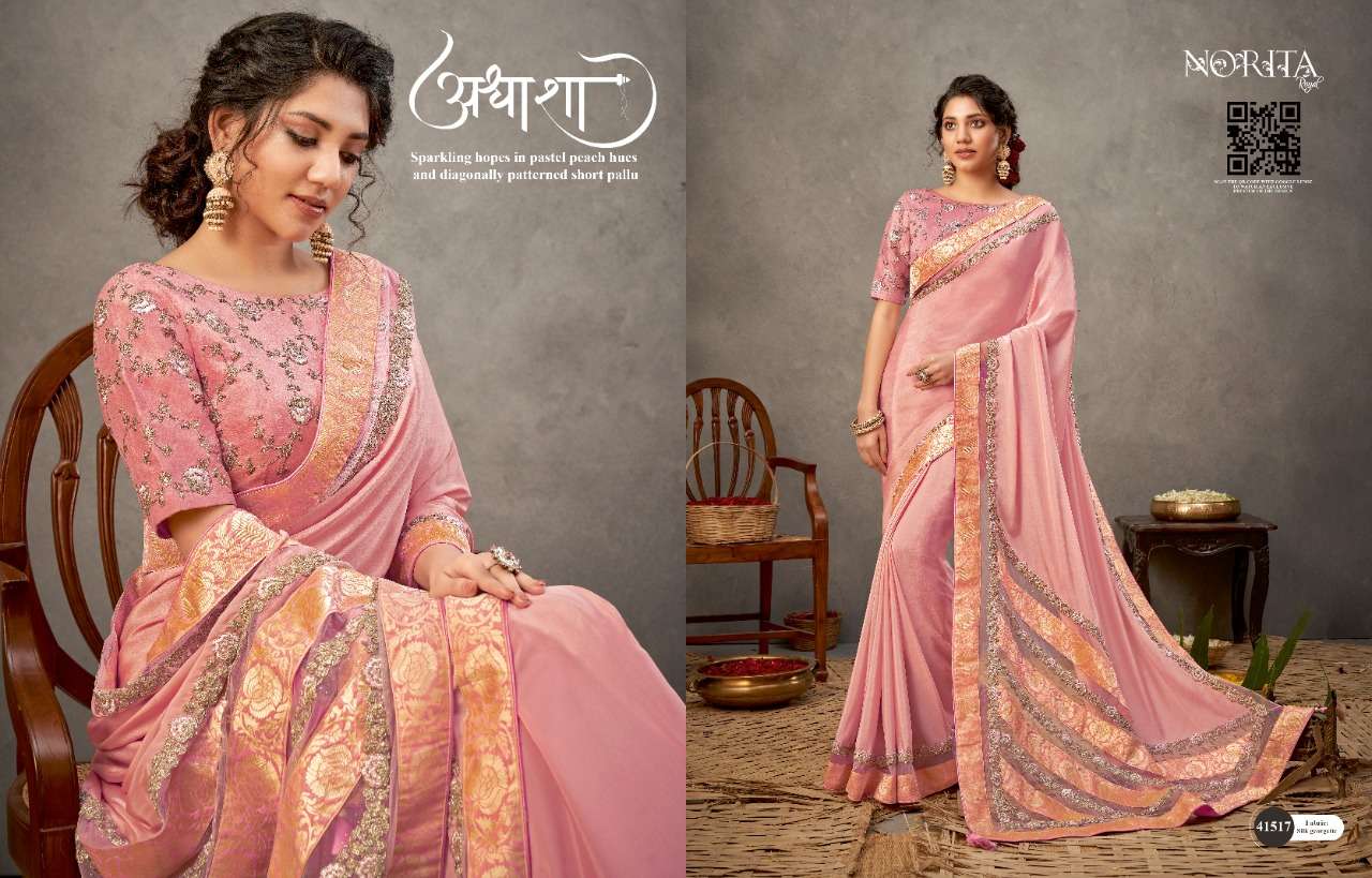 NORITA ARINYA BY MAHOTSAV 41508 TO 41522 SERIES INDIAN TRADITIONAL WEAR COLLECTION BEAUTIFUL STYLISH FANCY COLORFUL PARTY WEAR & OCCASIONAL WEAR FANCY SAREES AT WHOLESALE PRICE