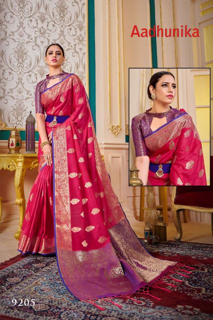 AADHUNIKA BY RAJYOG 9201 TO 9206 SERIES INDIAN TRADITIONAL WEAR COLLECTION BEAUTIFUL STYLISH FANCY COLORFUL PARTY WEAR & OCCASIONAL WEAR SOFT SILK SAREES AT WHOLESALE PRICE
