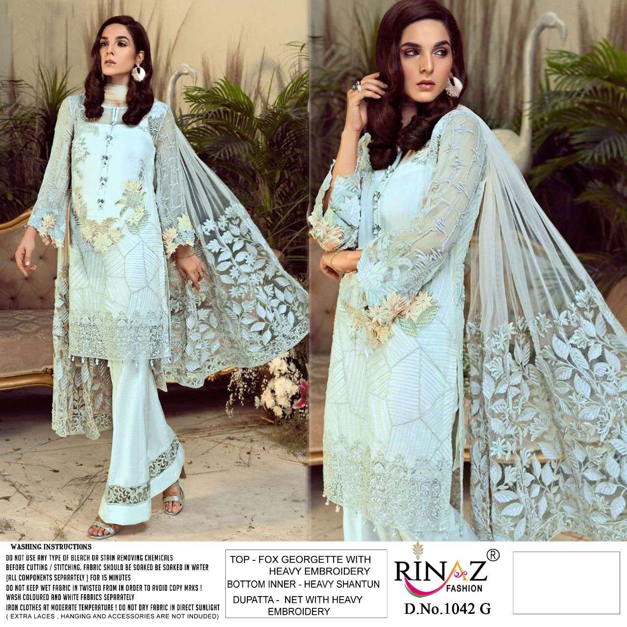 Surya Trending Net/Lace Embroidered Multi-purpose Fabric Price in