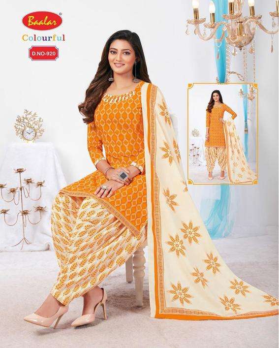 CELEBRATION REMIX VOL-3 BY BAALAR BEAUTIFUL STYLISH SUITS FANCY COLORFUL CASUAL WEAR & ETHNIC WEAR & READY TO WEAR PURE COTTON PRINTED DRESSES AT WHOLESALE PRICE