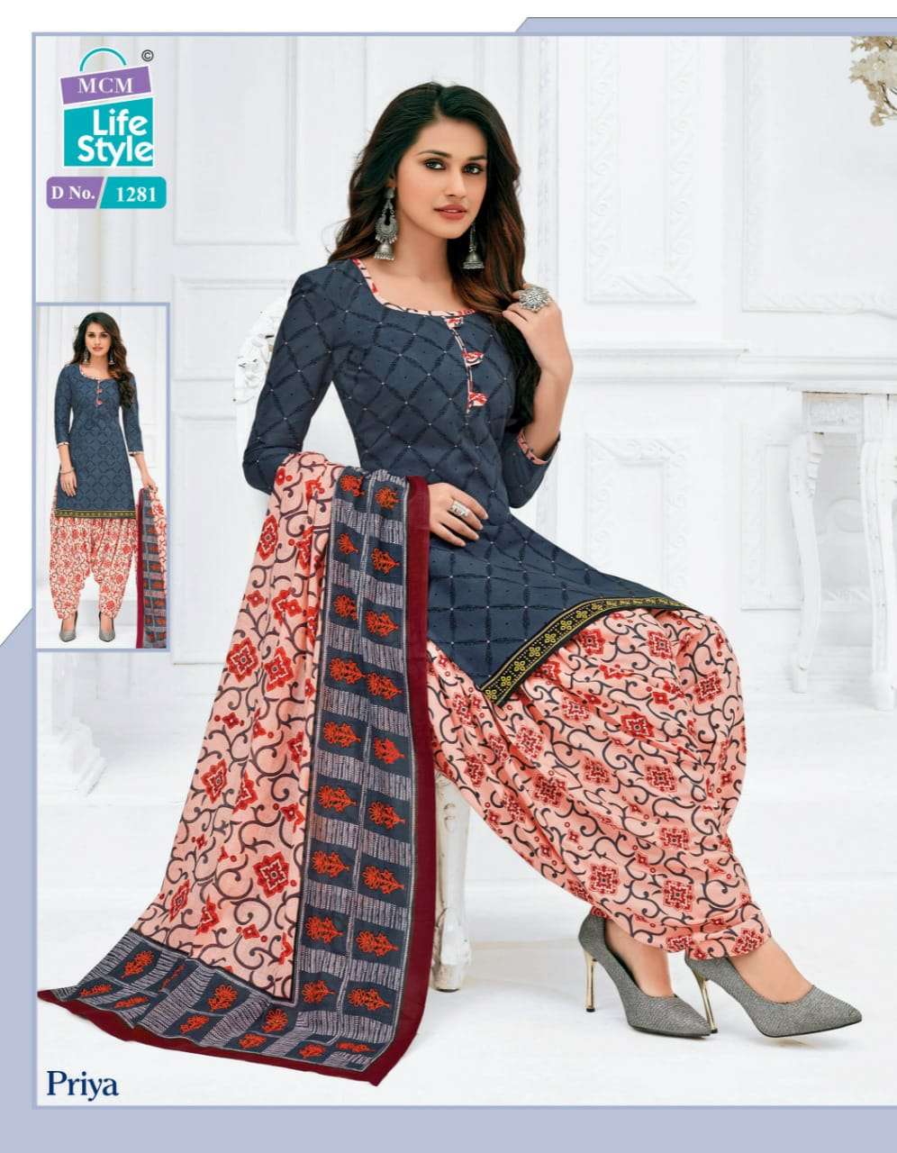 PRIYA VOL-12 NX BY MCM LIFESTYLE BEAUTIFUL SUITS COLORFUL STYLISH FANCY CASUAL WEAR & ETHNIC WEAR COTTON DRESSES AT WHOLESALE PRICE