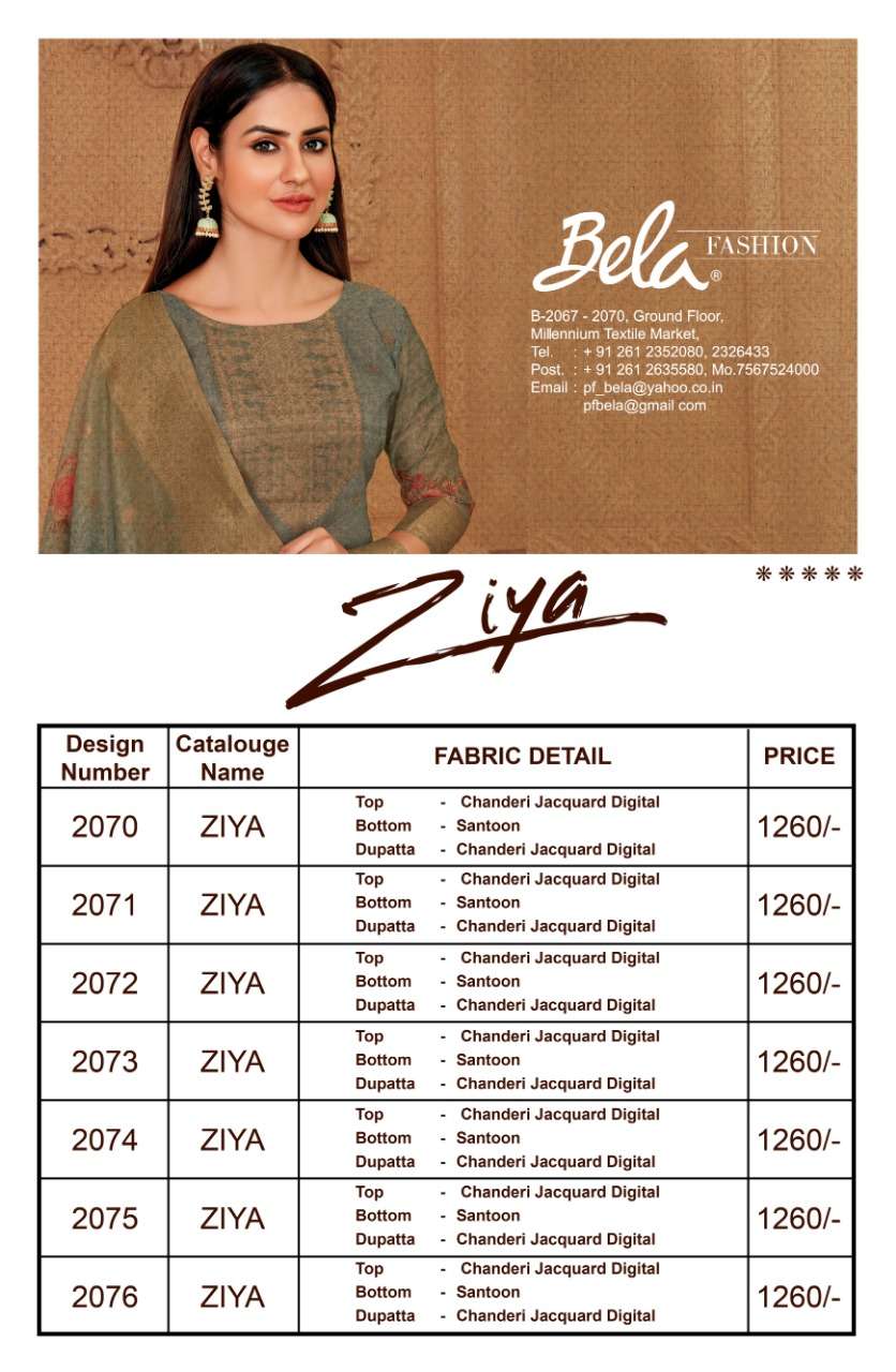 ZIYA BY BELA FASHION 2070 TO 2076 SERIES BEAUTIFUL STYLISH SUITS FANCY COLORFUL CASUAL WEAR & ETHNIC WEAR & READY TO WEAR CHANDERI JACQUARD PRINTED DRESSES AT WHOLESALE PRICE