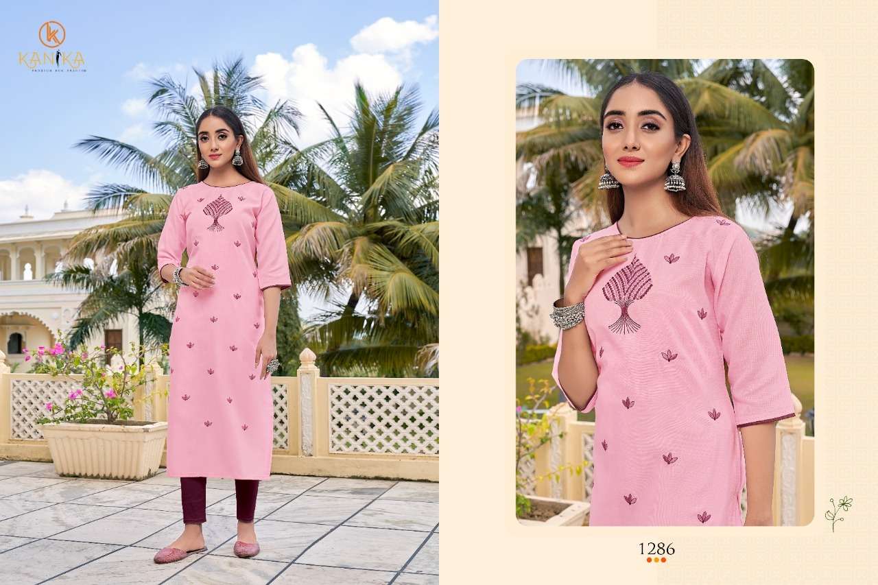 ADITI VOL-11 BY KANIKA 1283 TO 1292 SERIES DESIGNER STYLISH FANCY COLORFUL BEAUTIFUL PARTY WEAR & ETHNIC WEAR COLLECTION RUBY SILK EMBROIDERED KURTIS AT WHOLESALE PRICE