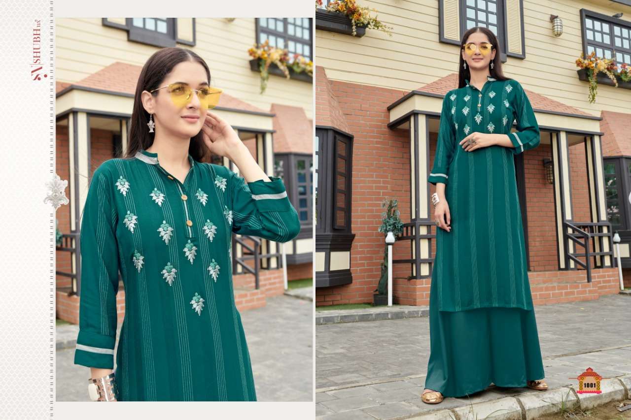 ANAMIKA BY SHUBH NX 1001 TO 1006 SERIES DESIGNER STYLISH FANCY COLORFUL BEAUTIFUL PARTY WEAR & ETHNIC WEAR COLLECTION RAYON WITH WORK KURTIS AT WHOLESALE PRICE